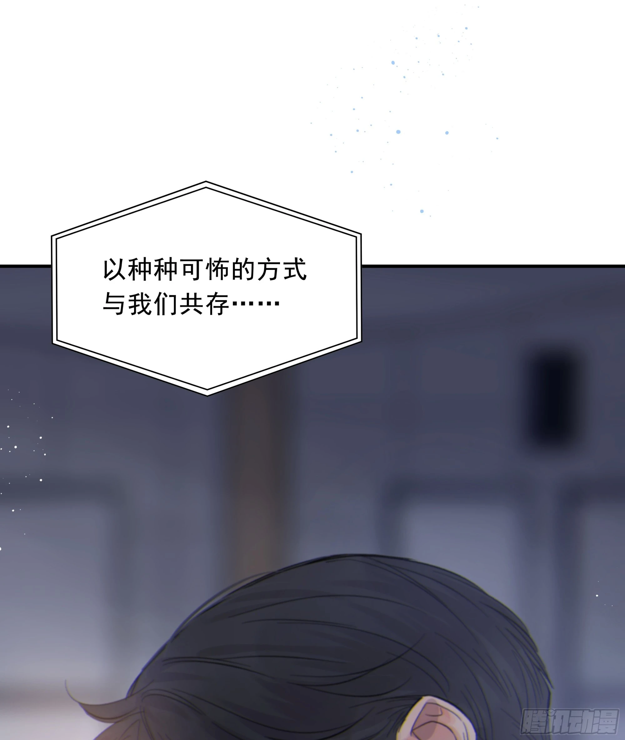 023. 此消彼长57