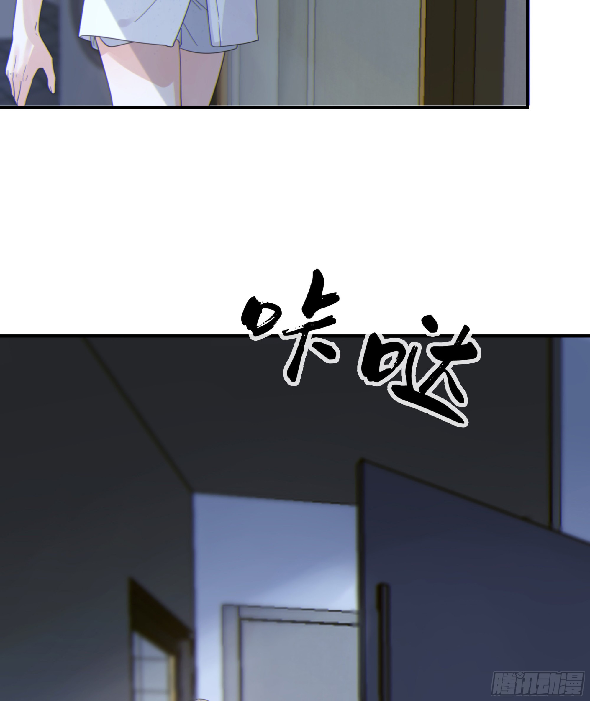 002奇怪的铃铛15