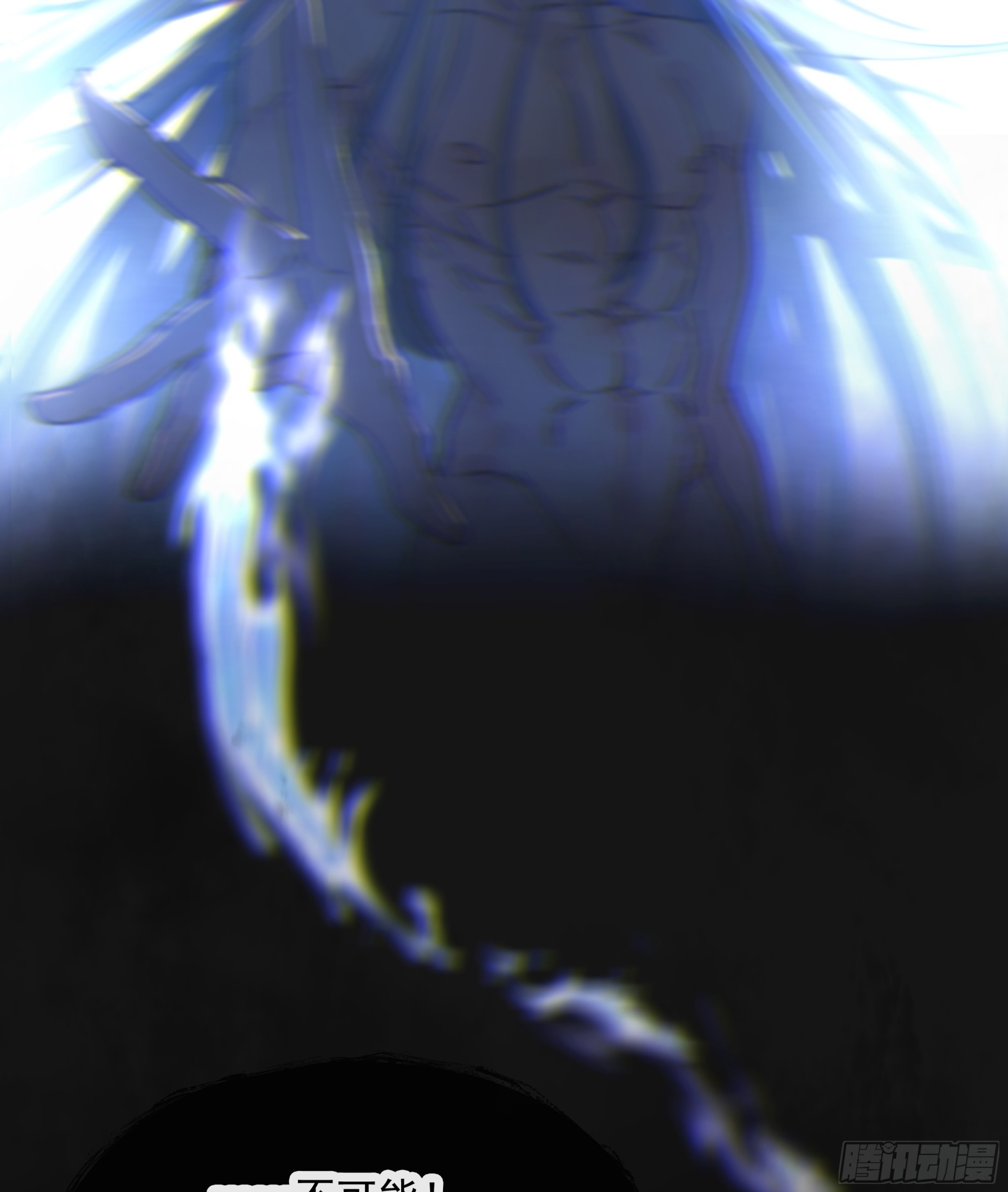 011.73