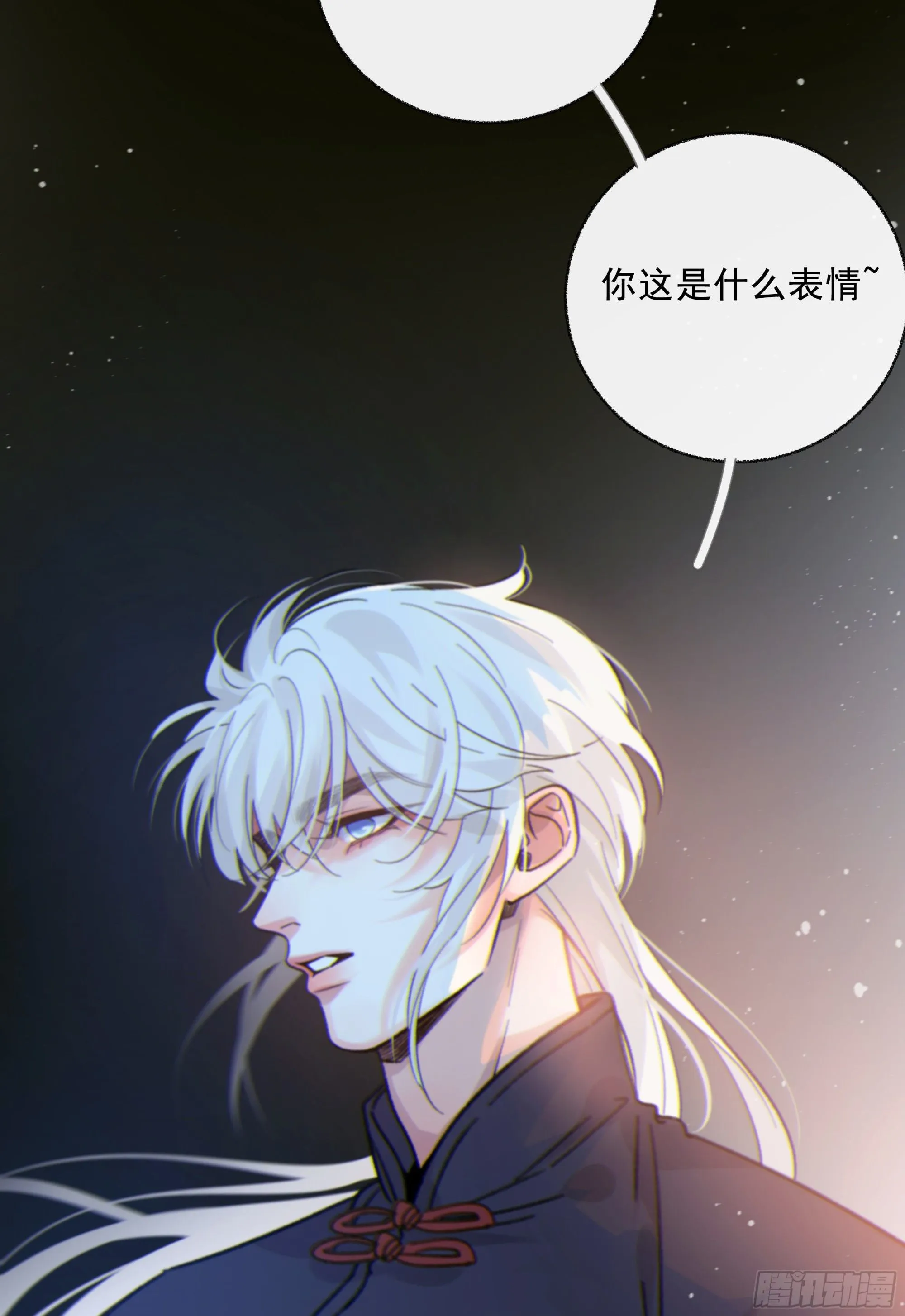 044. 线索52