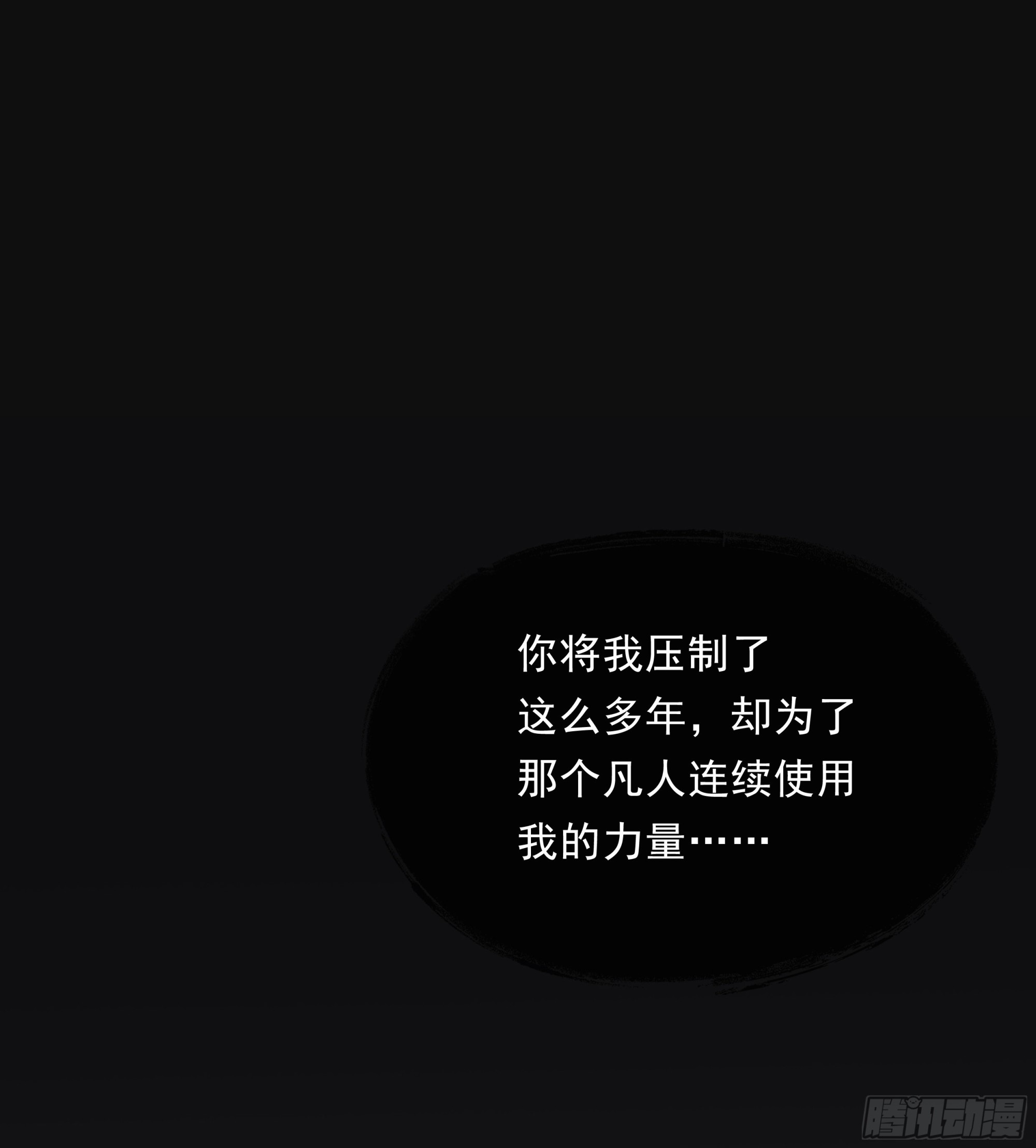 0013.前尘往事74