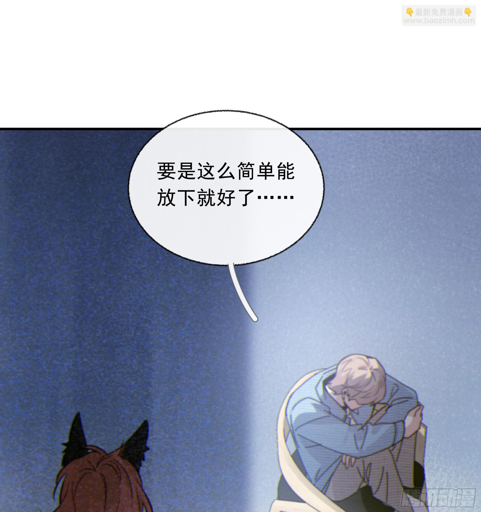 025.那就不要喜欢50