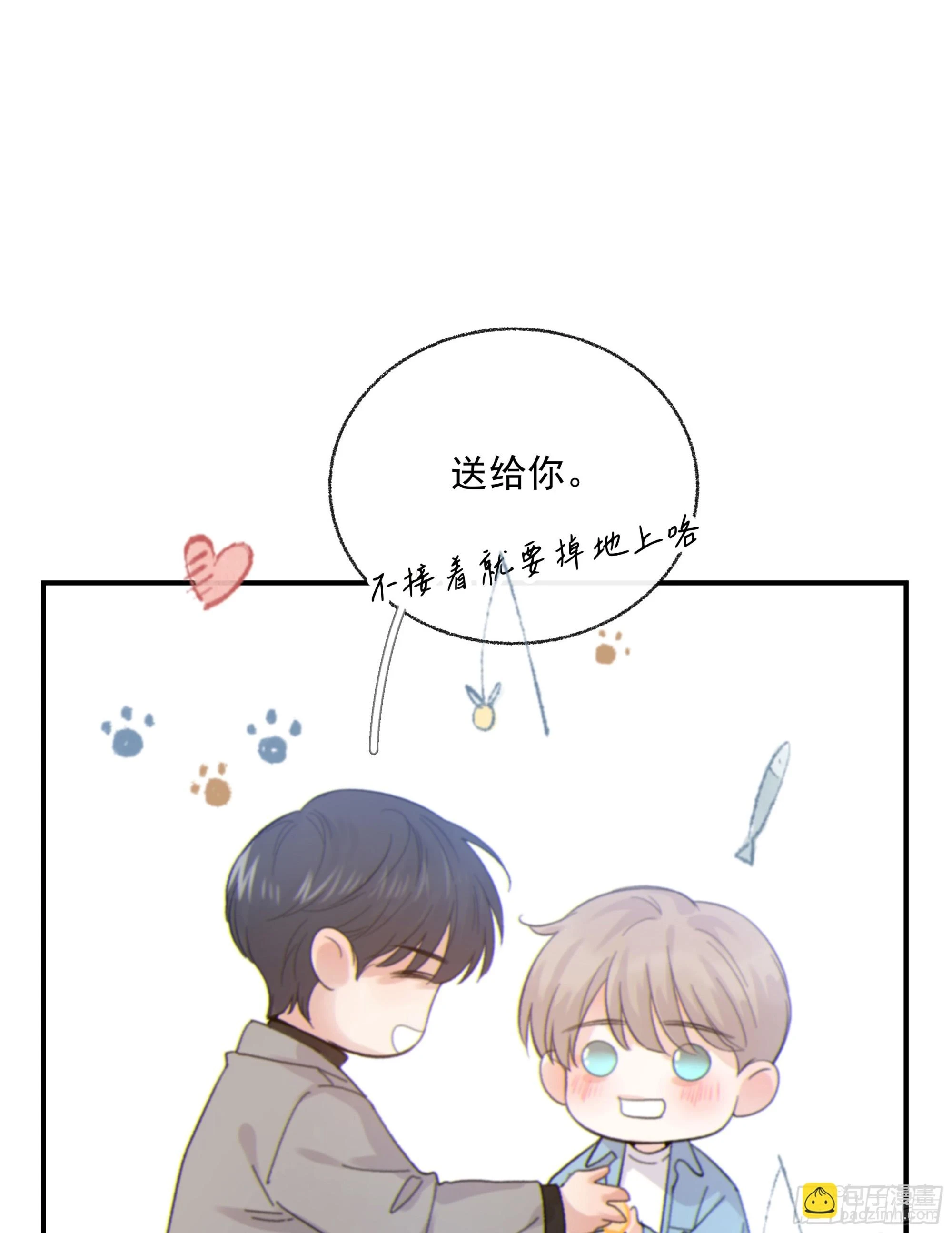 024. 魂 • 魄14