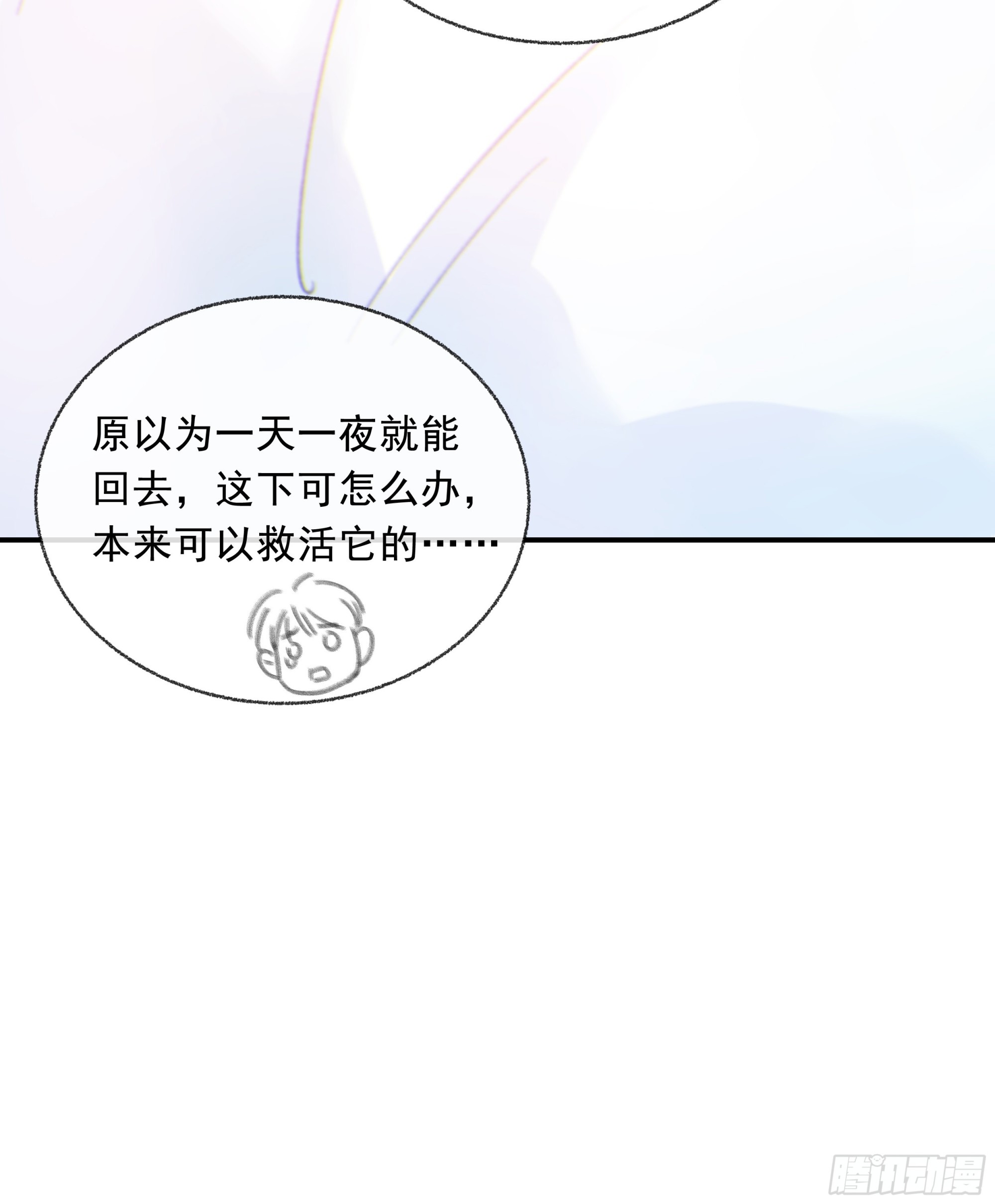 010. 共生10
