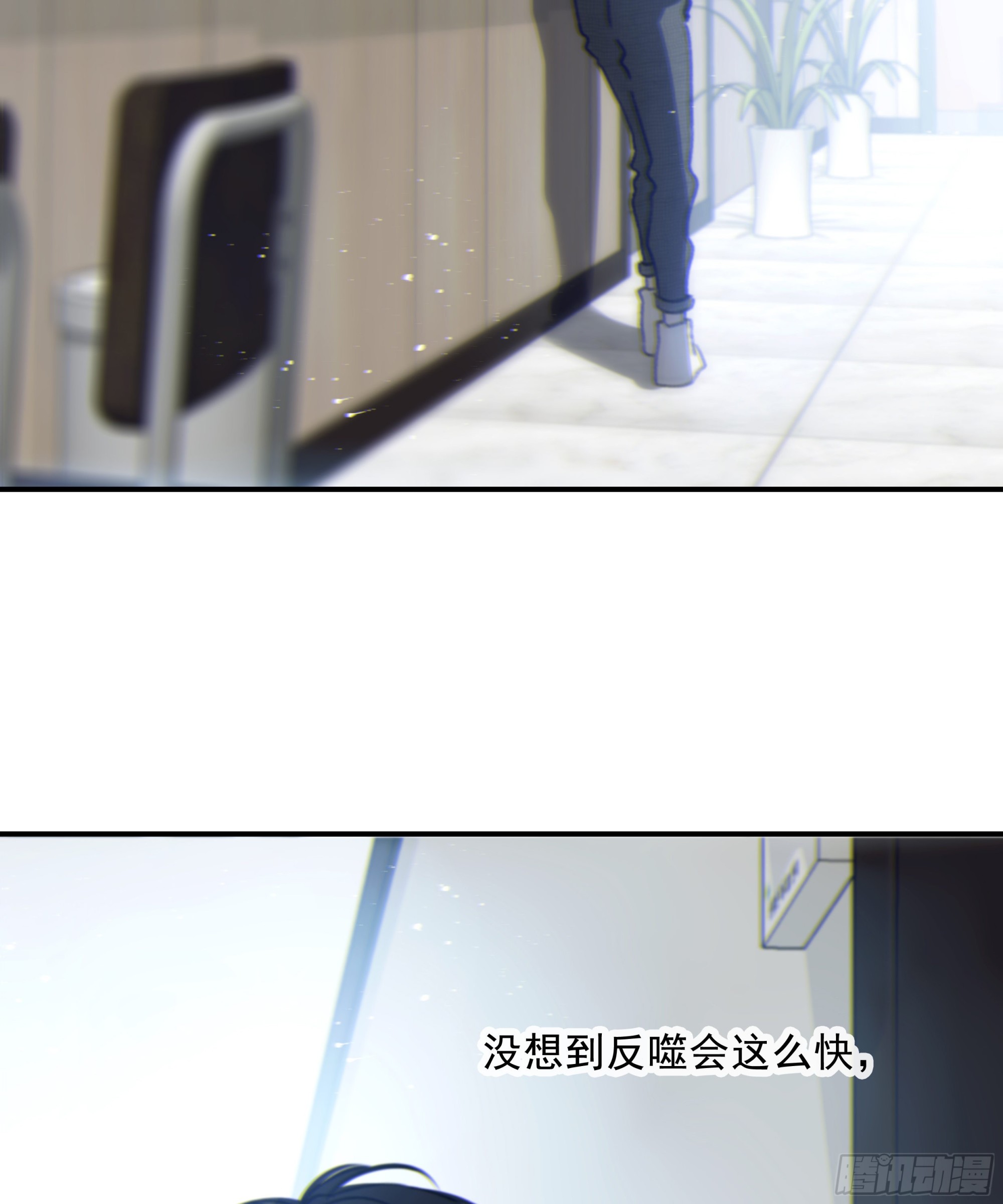 010. 共生44