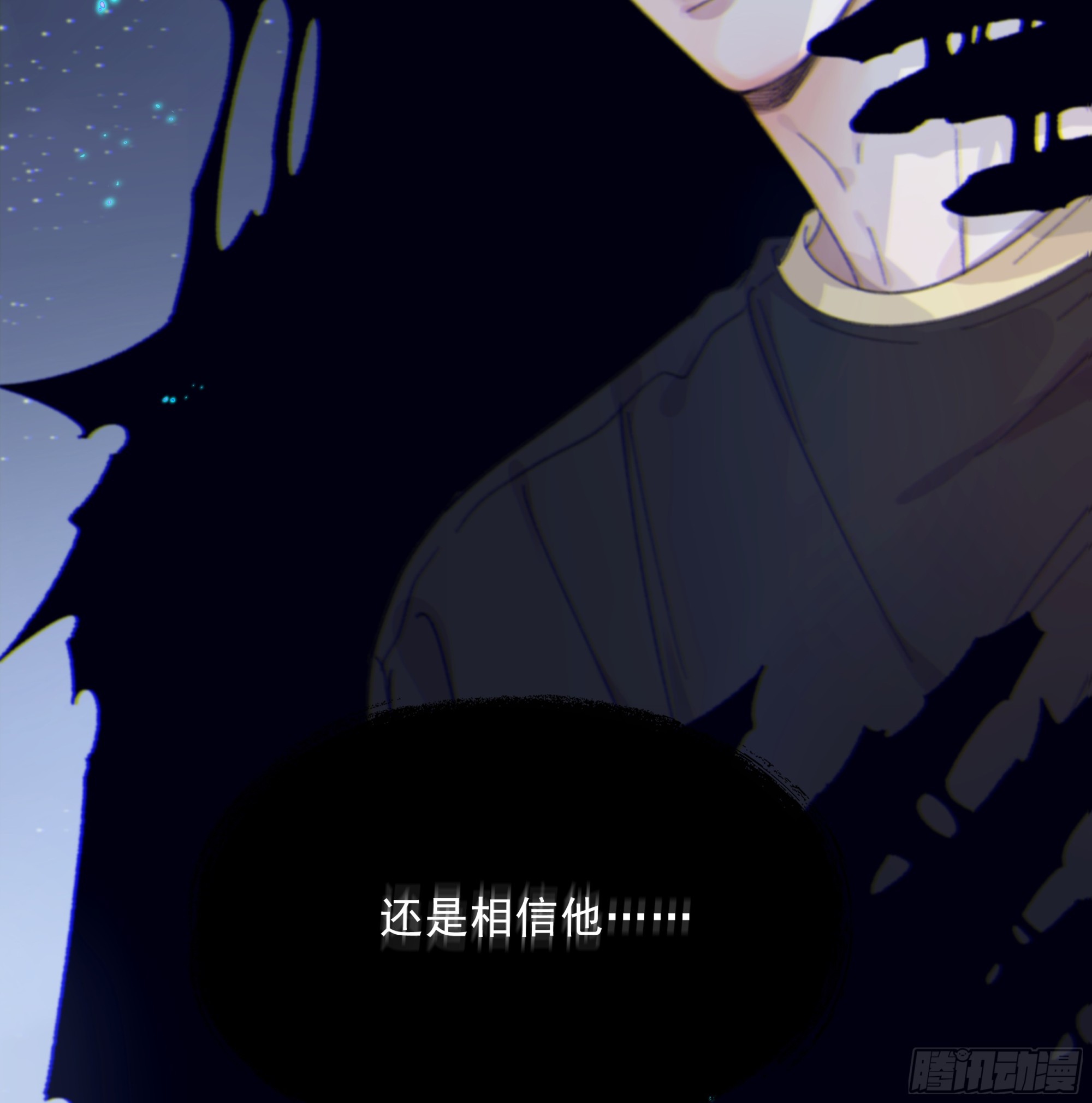 019. 有古怪5