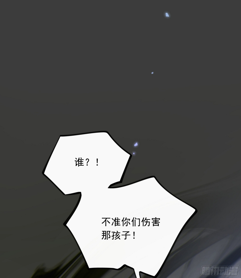 030. 不爽68