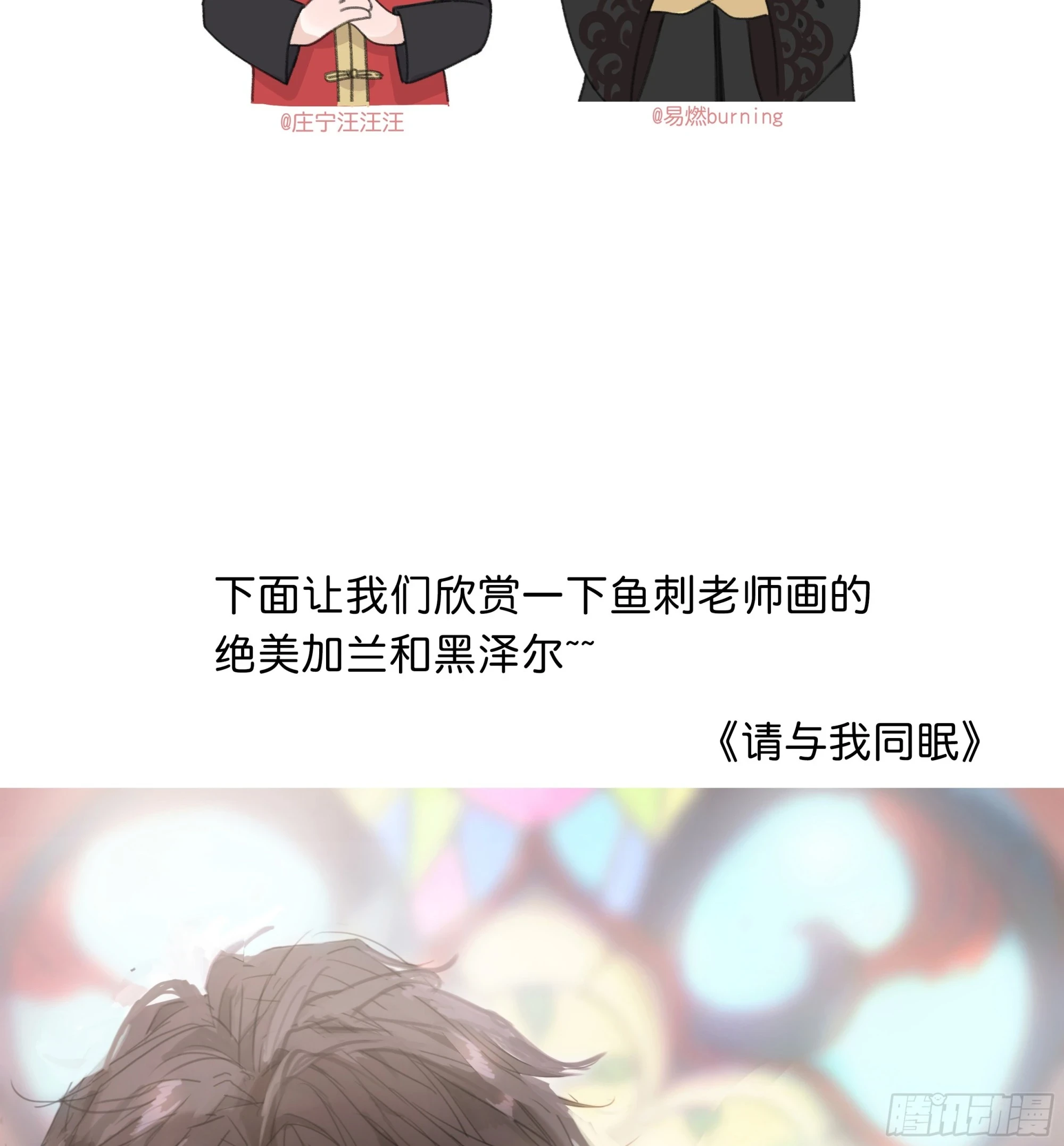 023. 此消彼长71