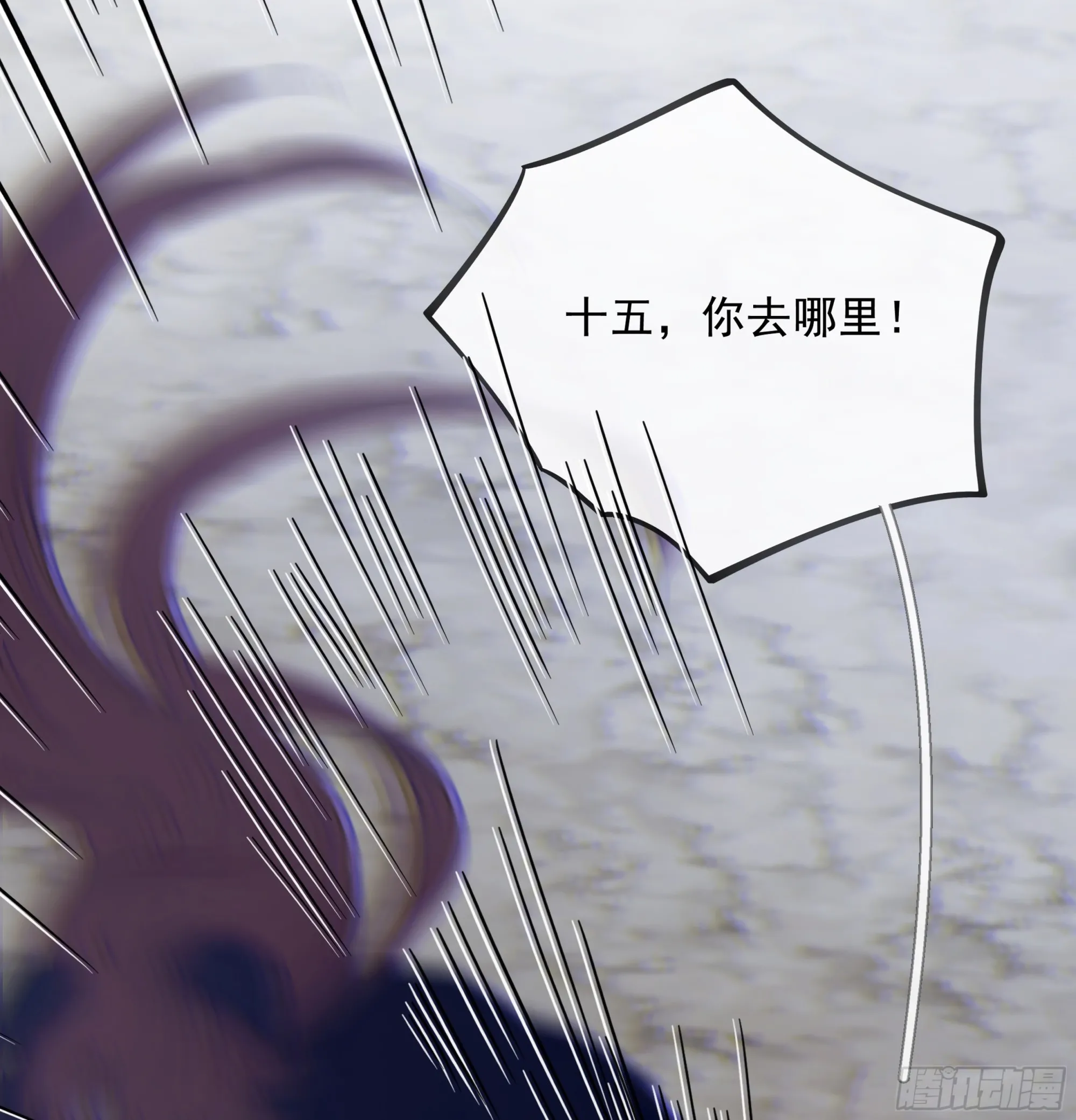 031. 入魔33