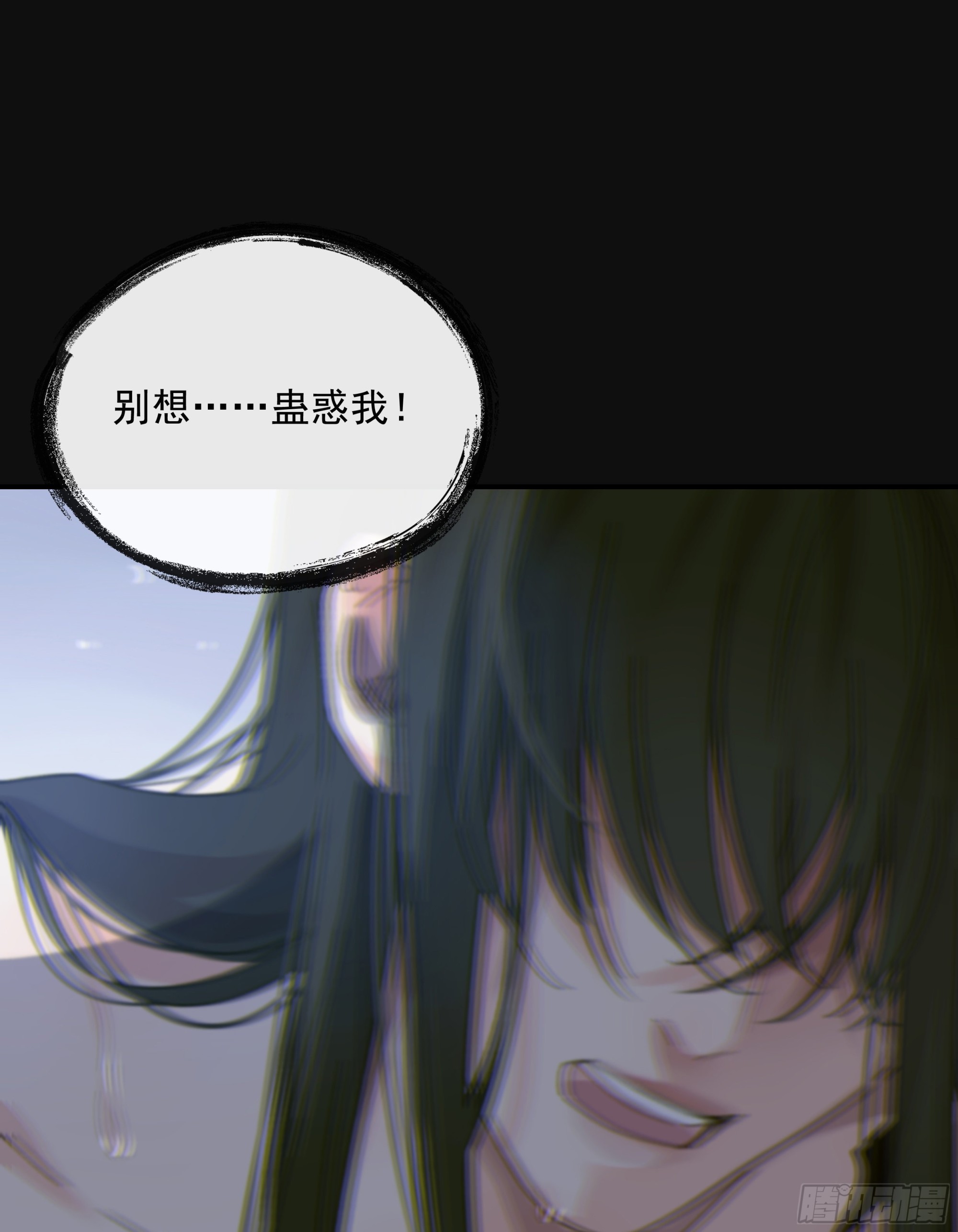 0013.前尘往事82