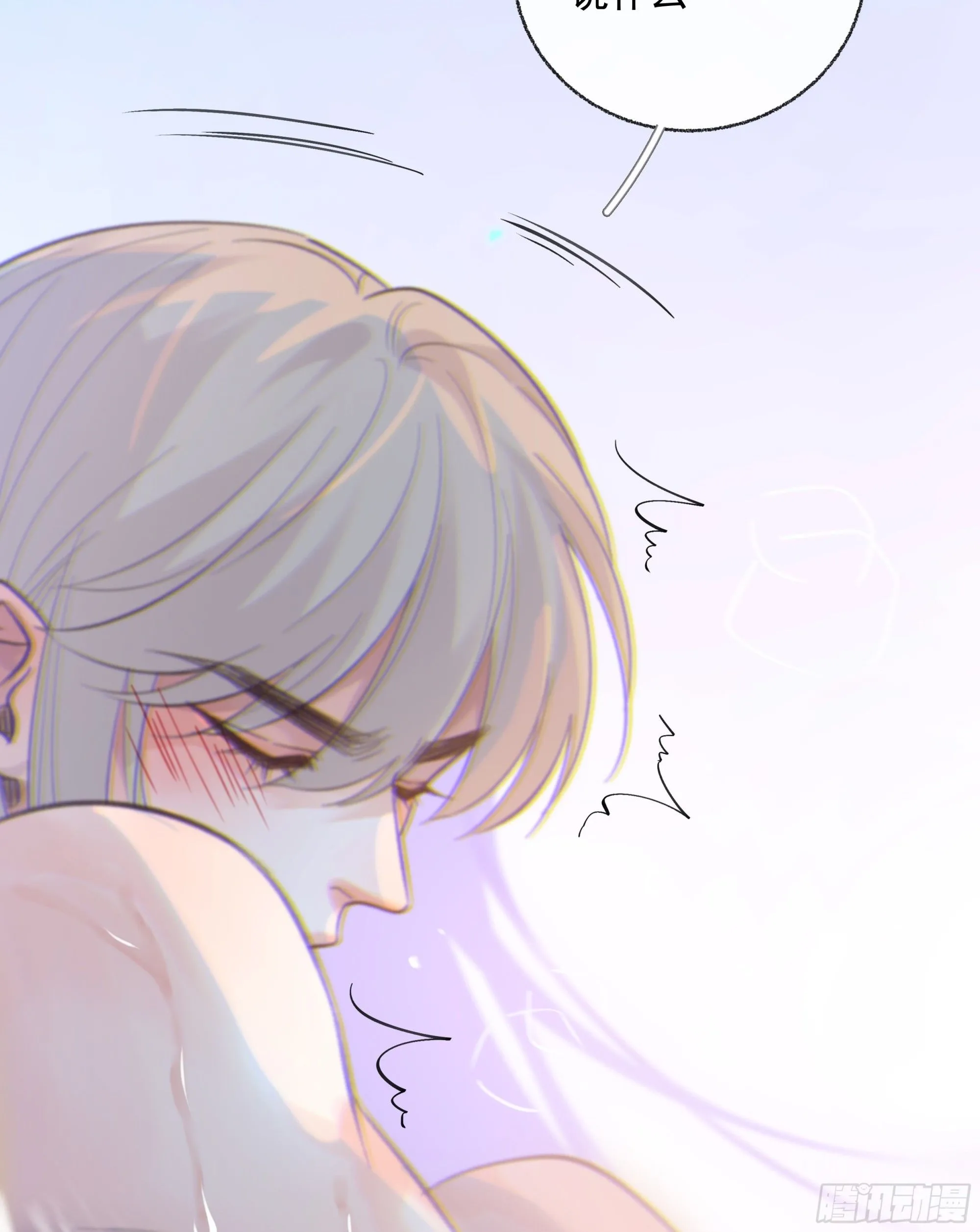 040. 心动63