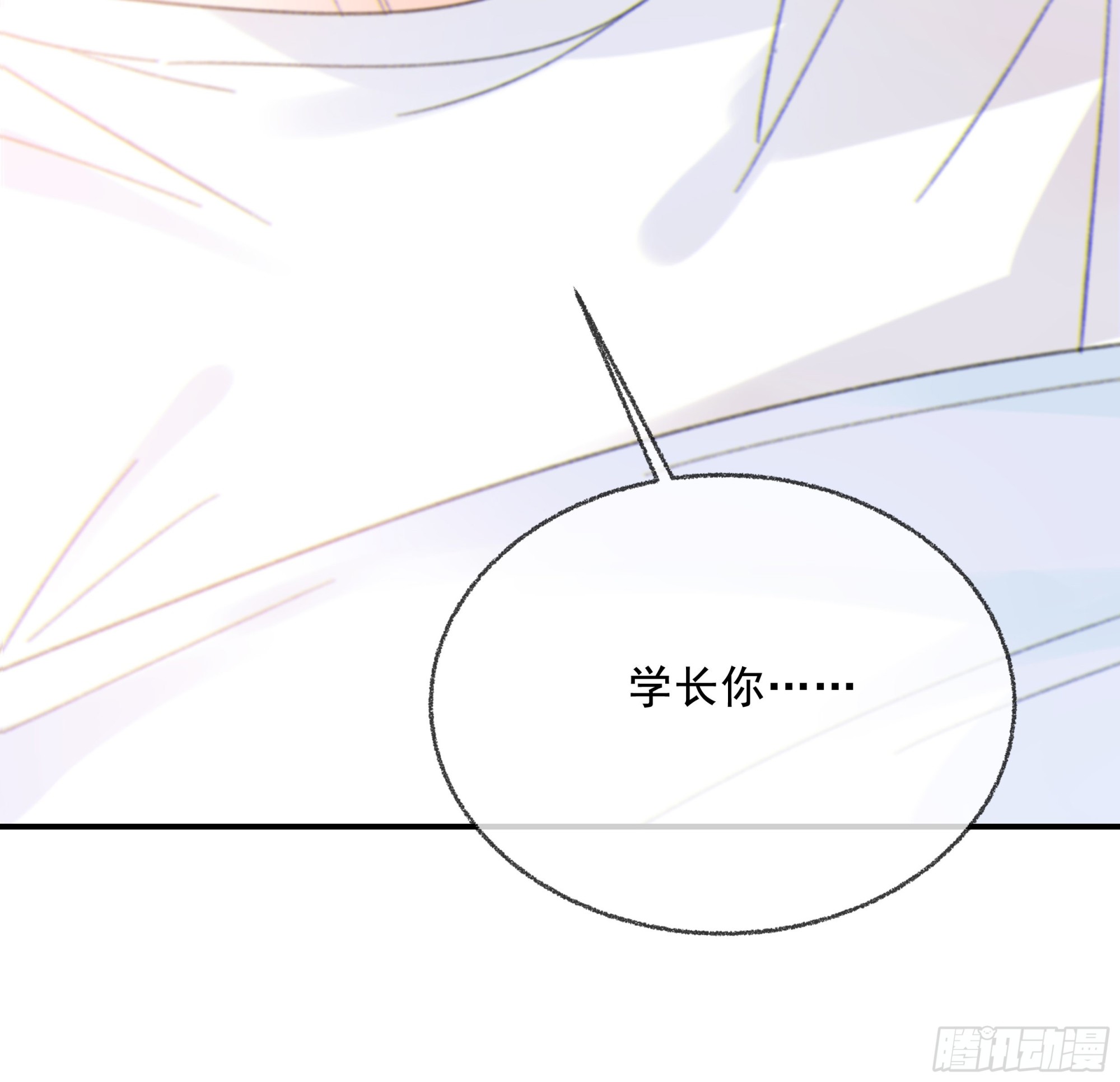 010. 共生15