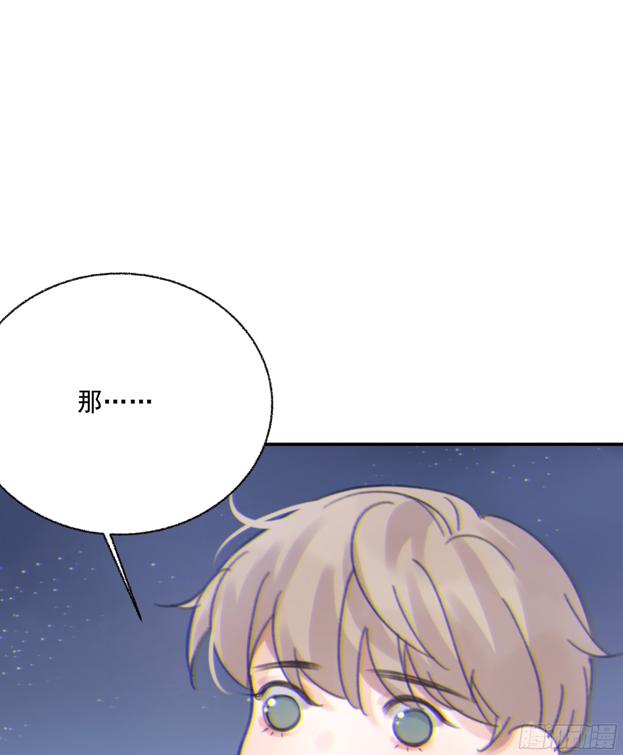 008.大妖74