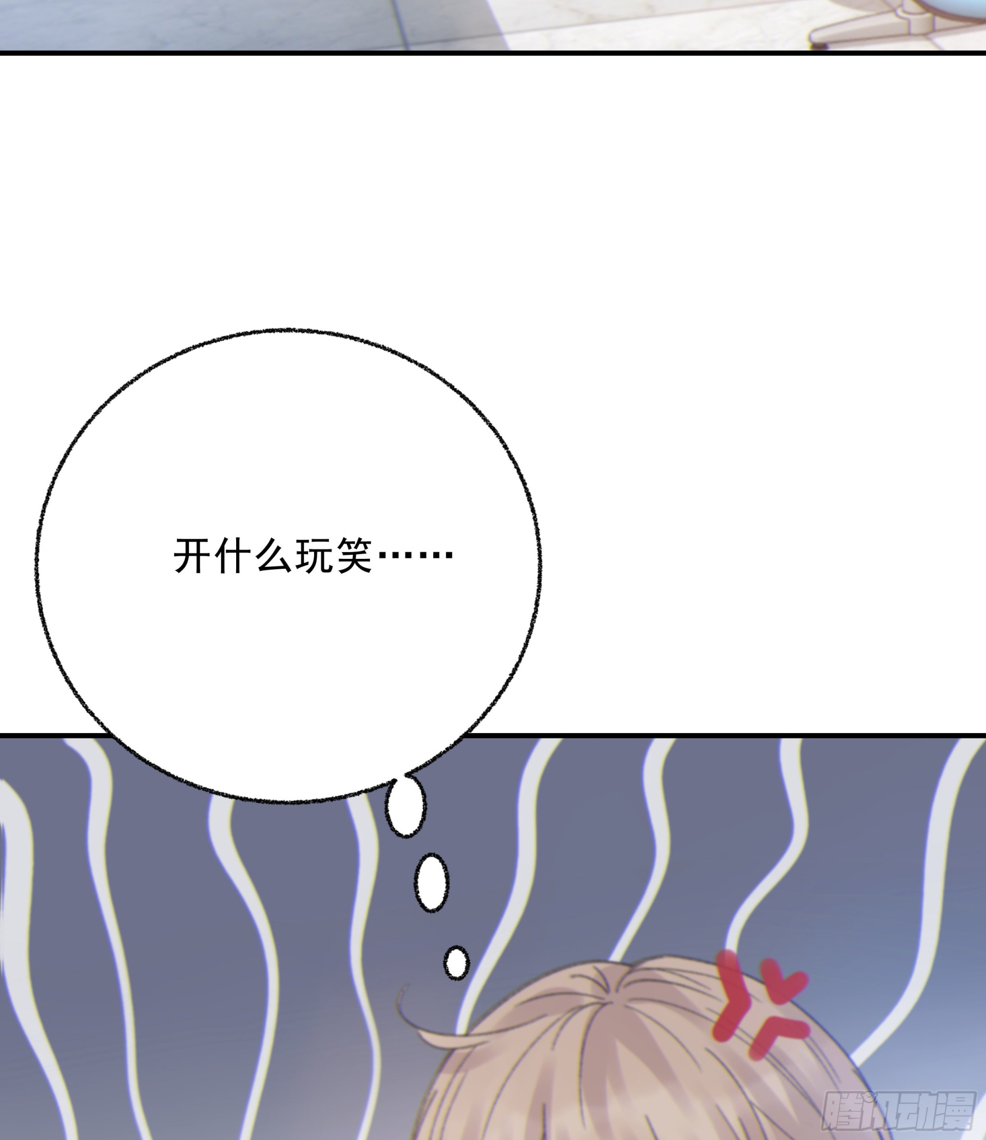 011.41