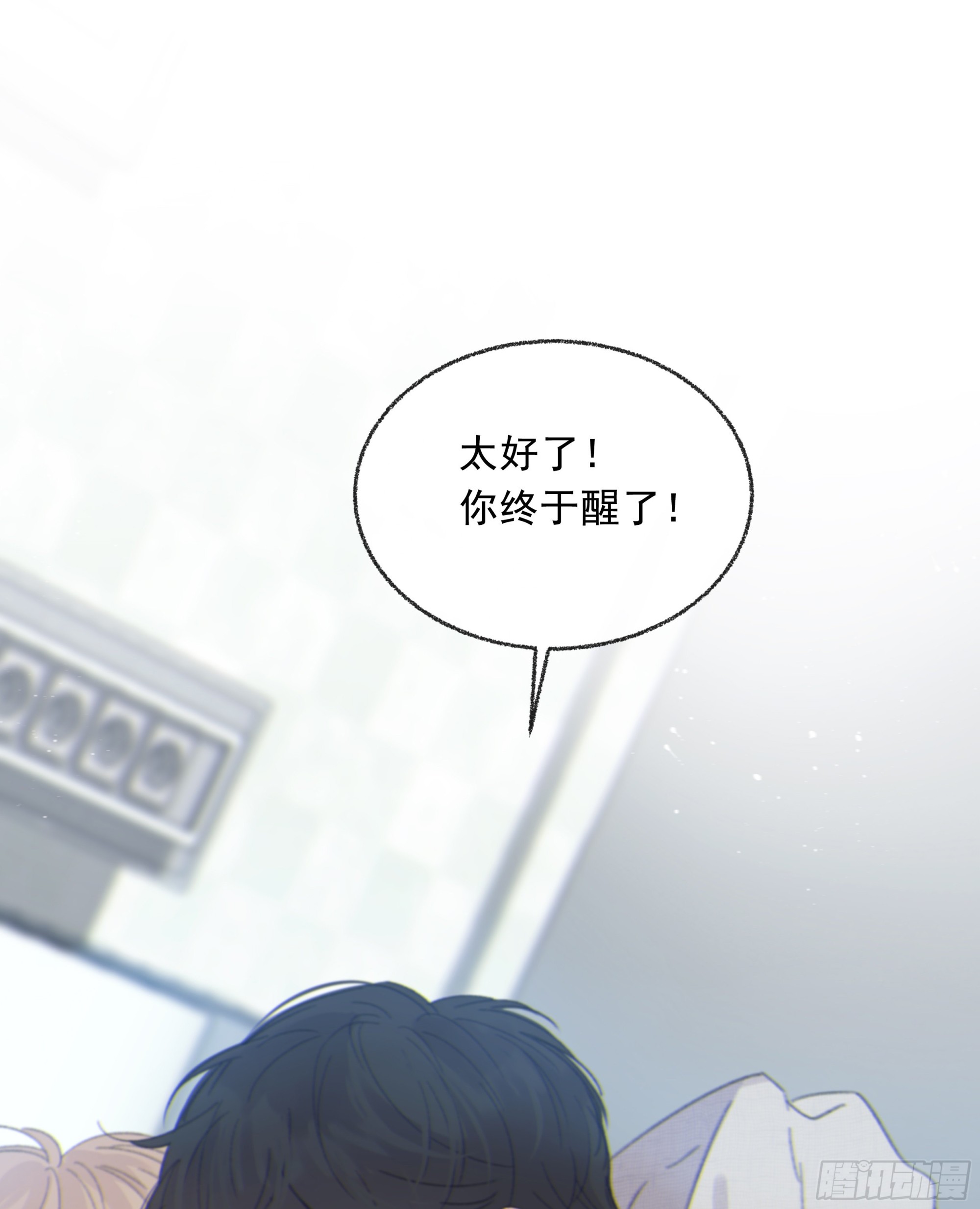 009.寂寞的小孩70