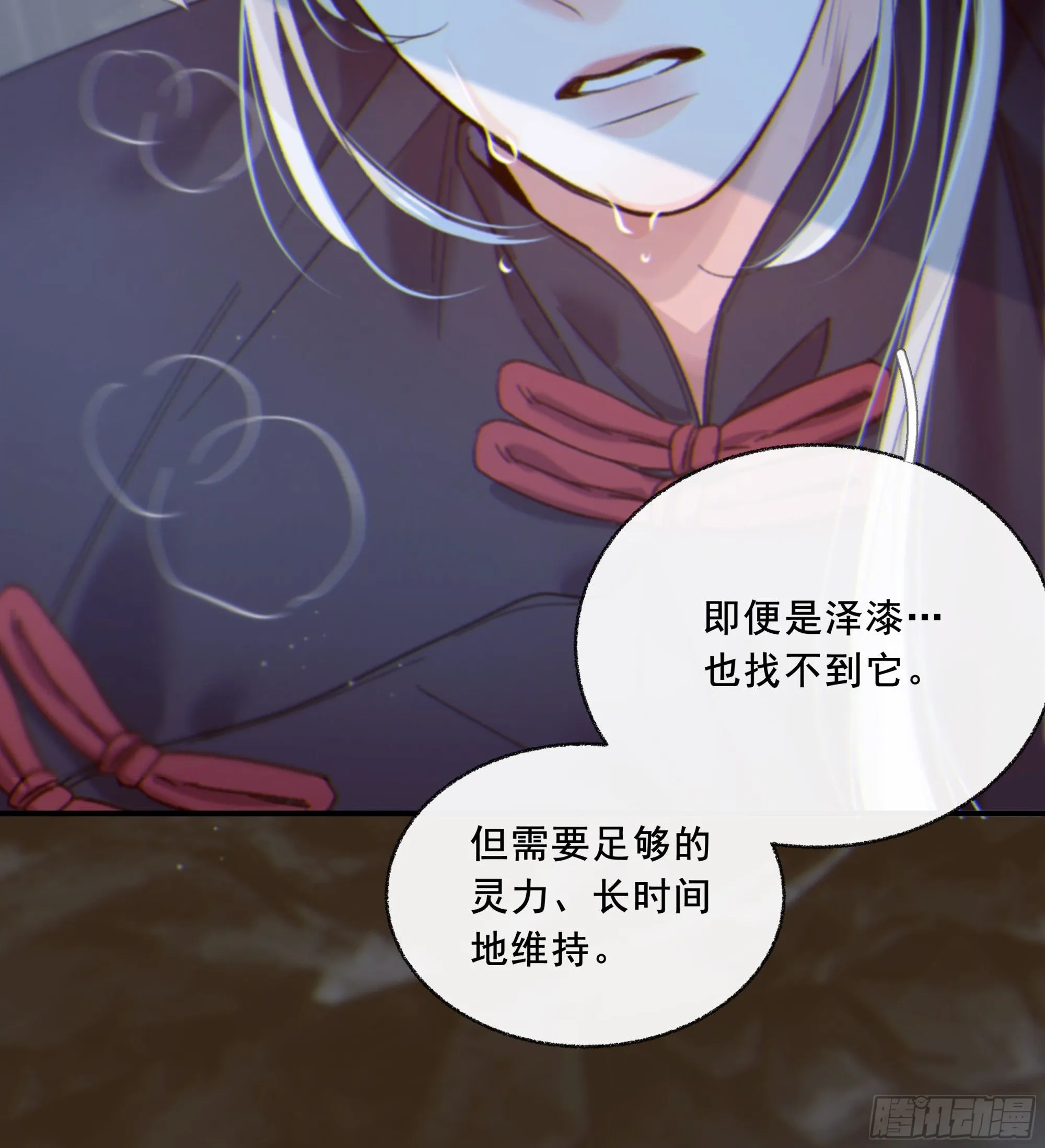 047. 撑下去27