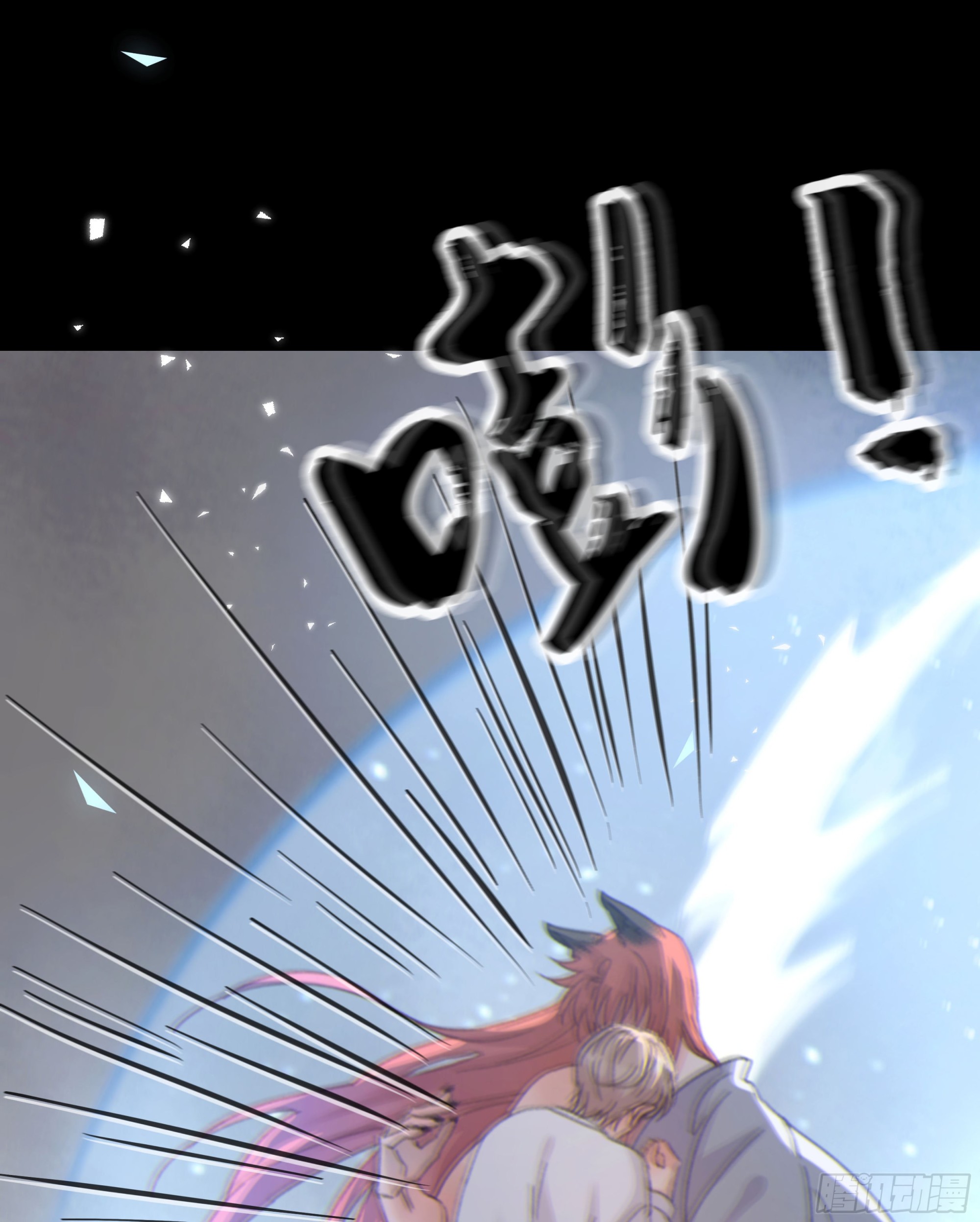 0013.前尘往事20