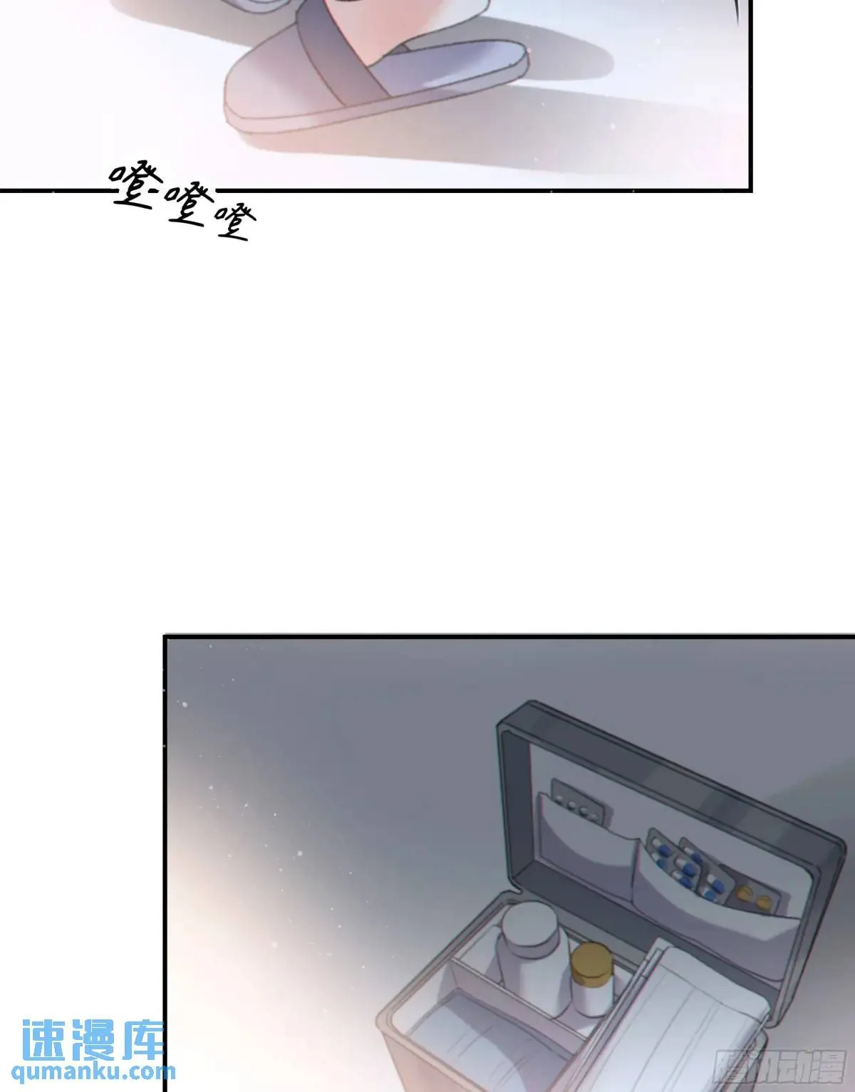 048. 真相25