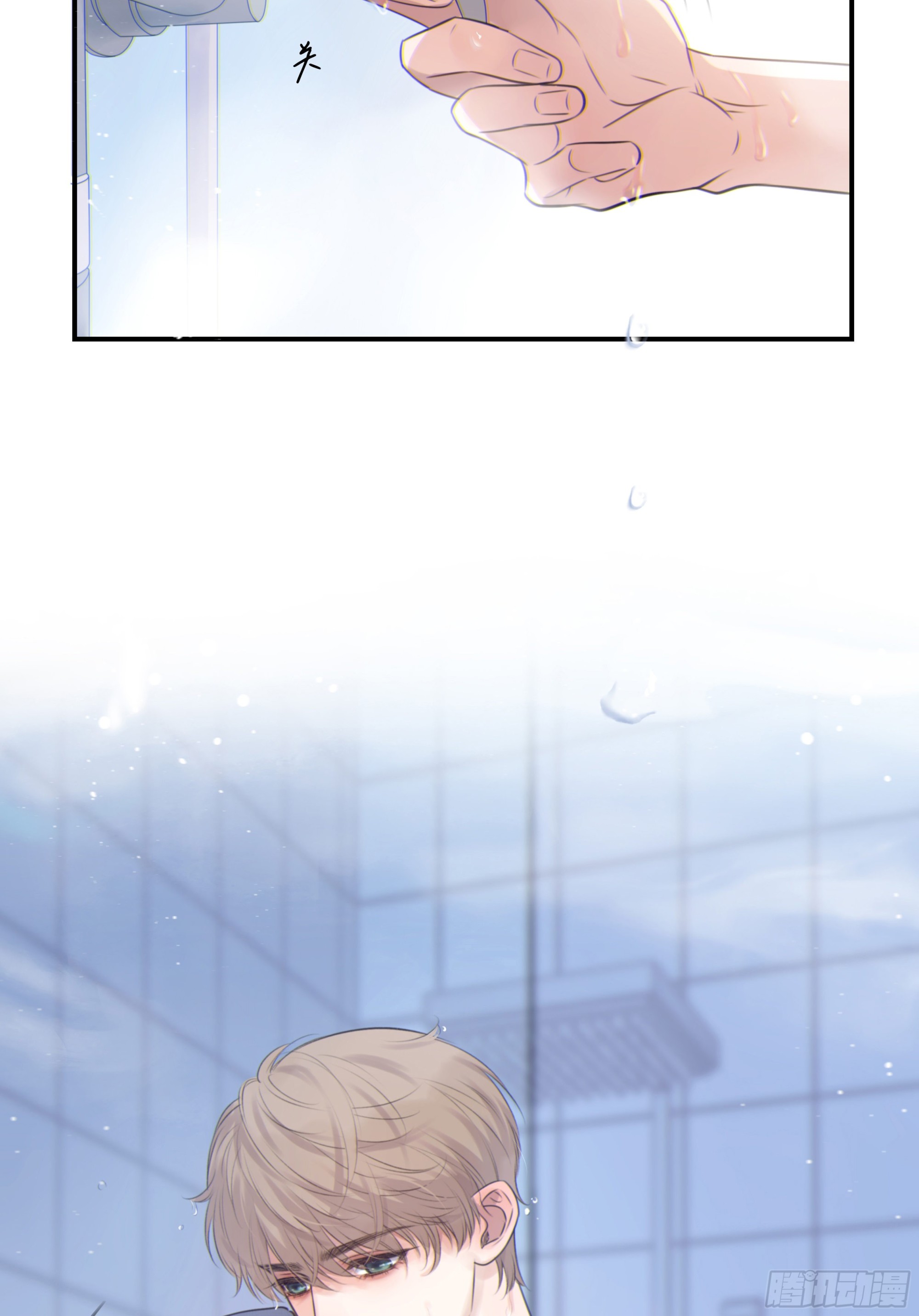 002奇怪的铃铛7