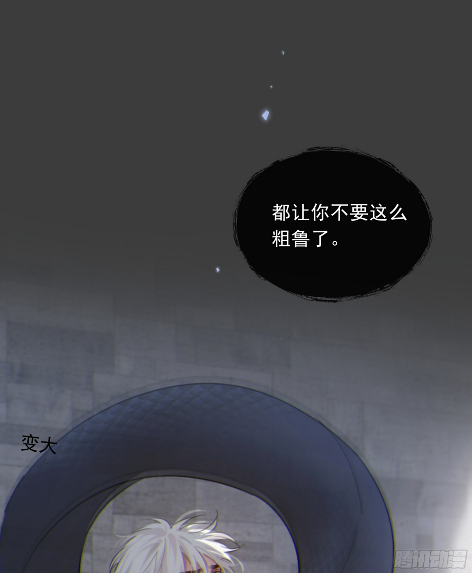 030. 不爽55