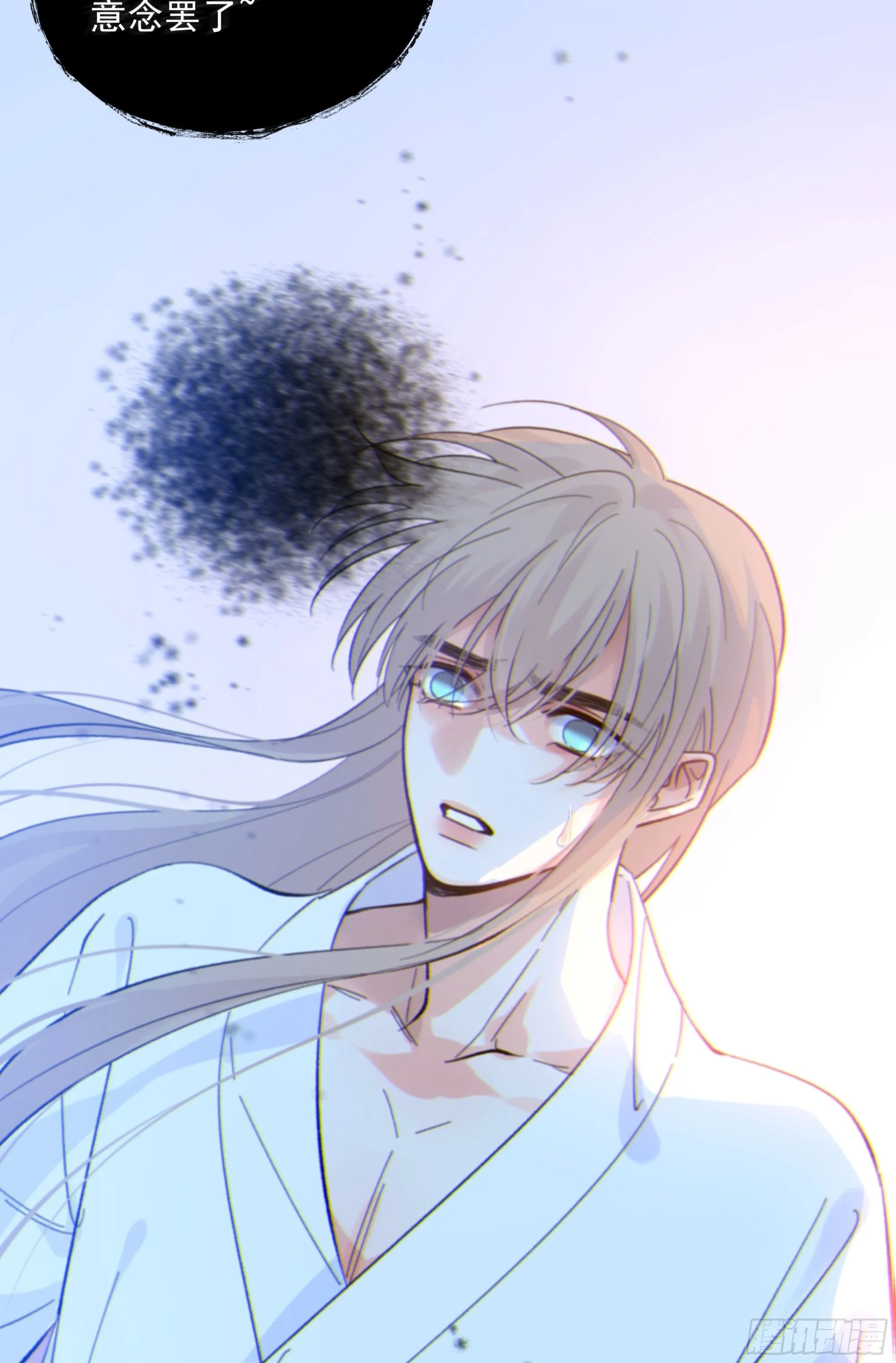 043. 找到他18