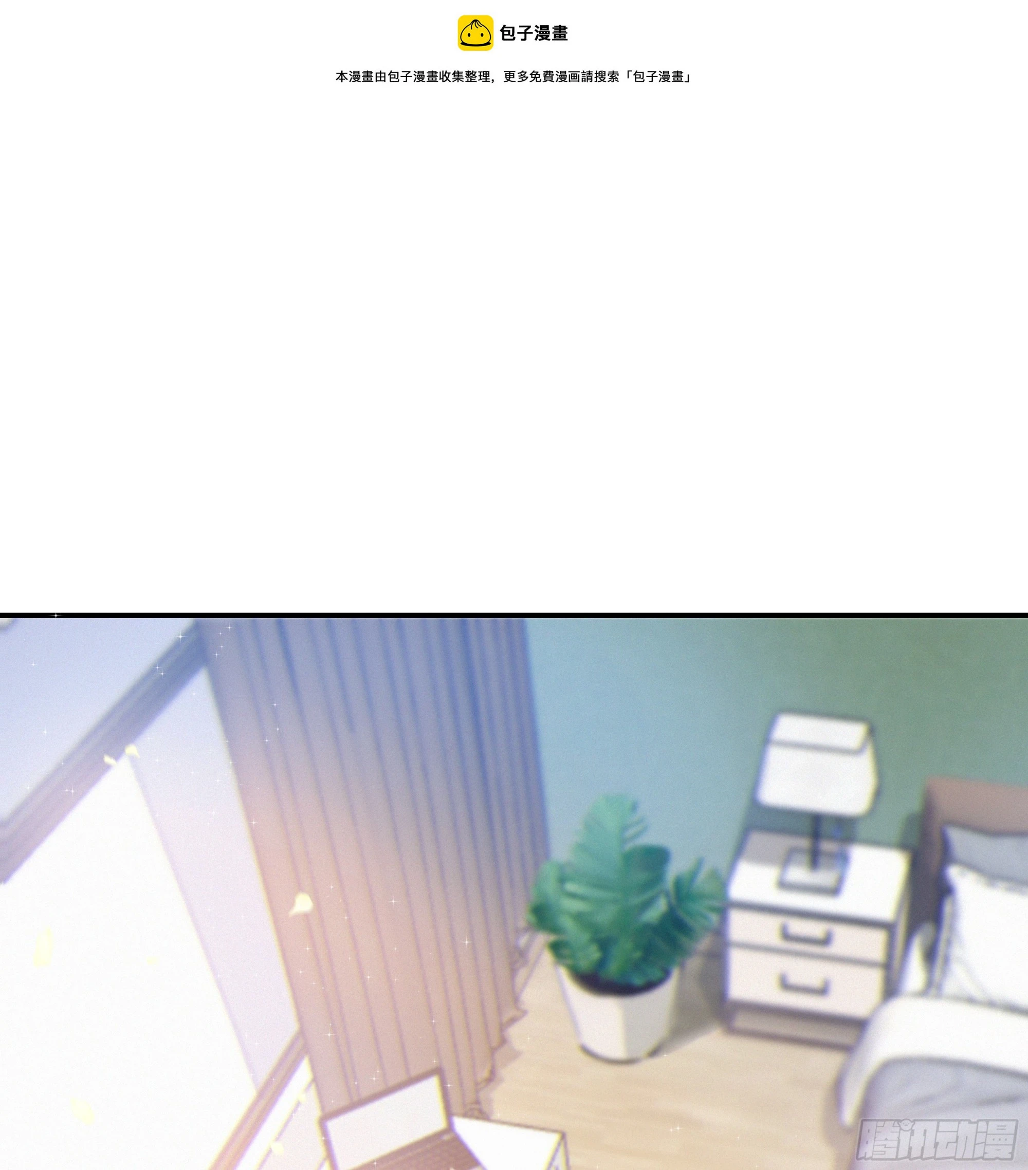 025.那就不要喜欢0