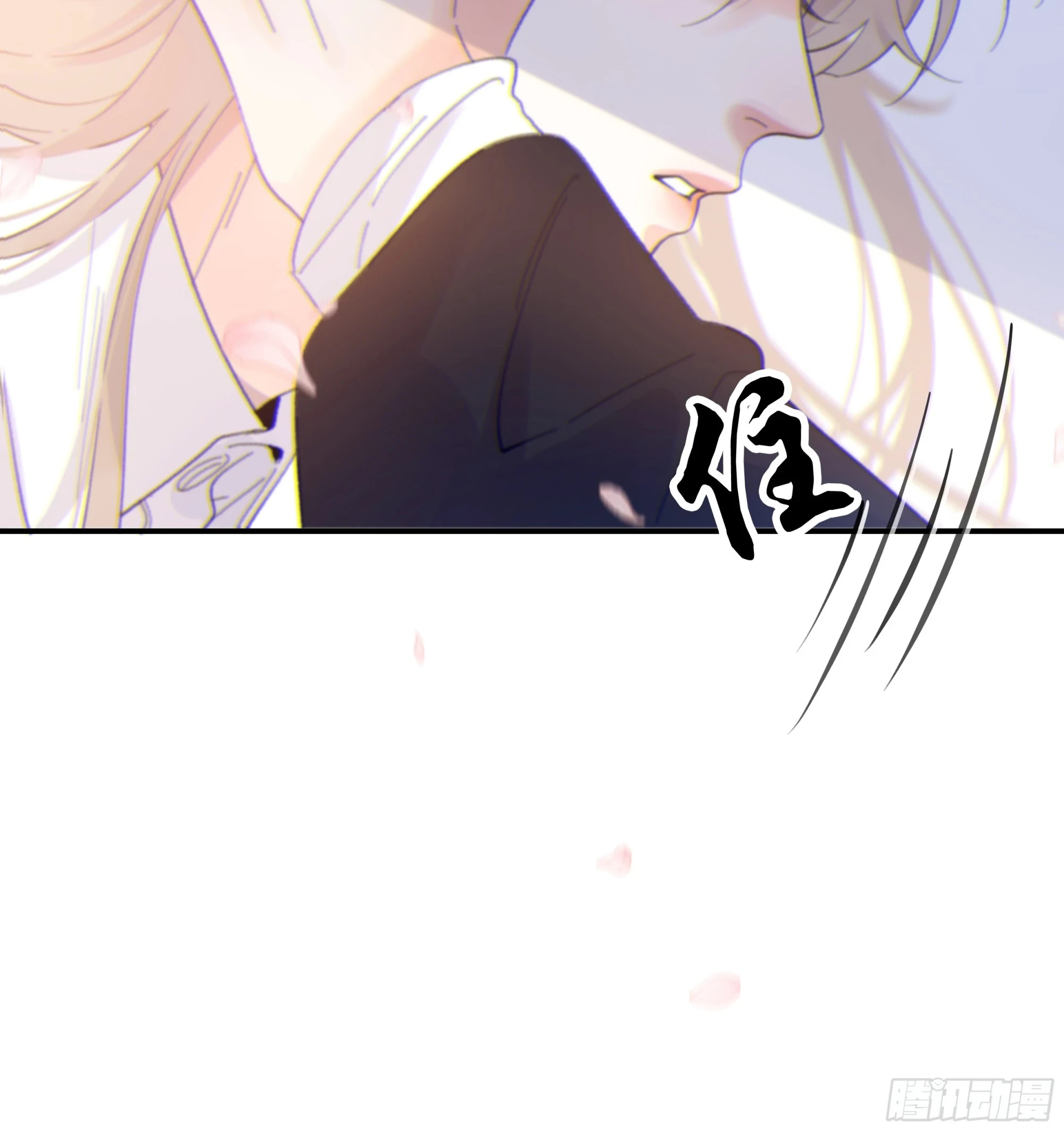 023. 此消彼长27
