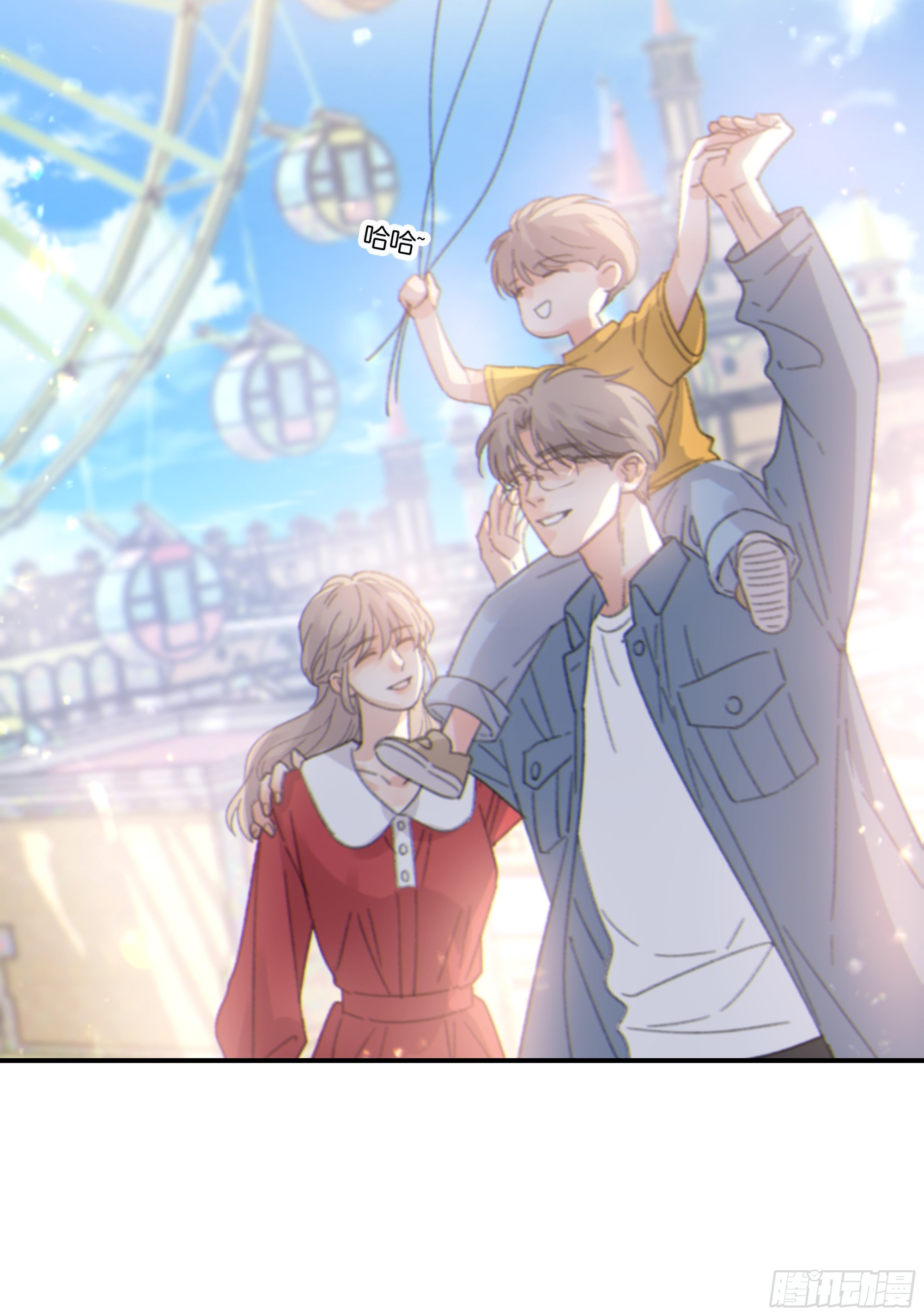 009.寂寞的小孩22