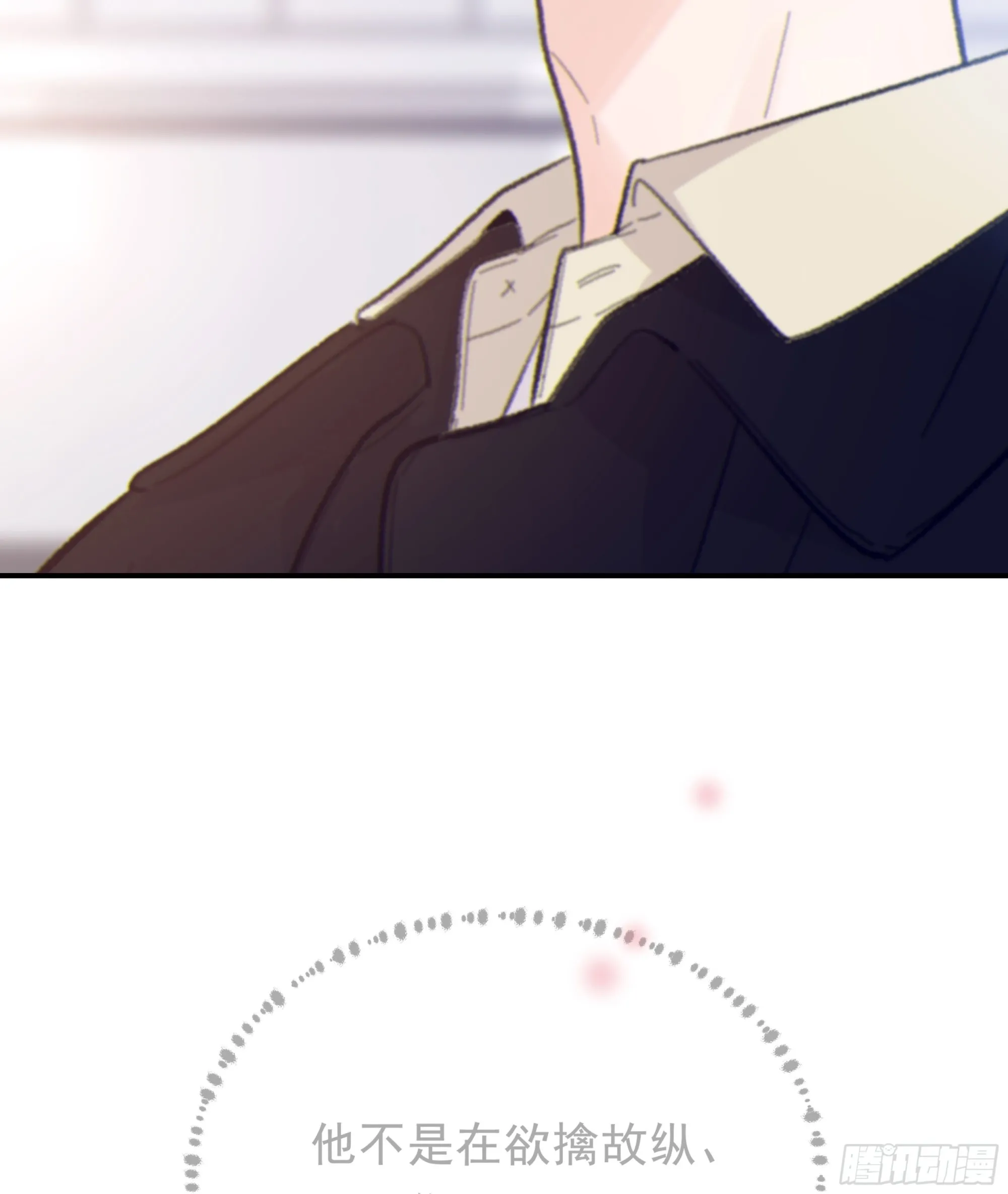 032. 三角（上）49