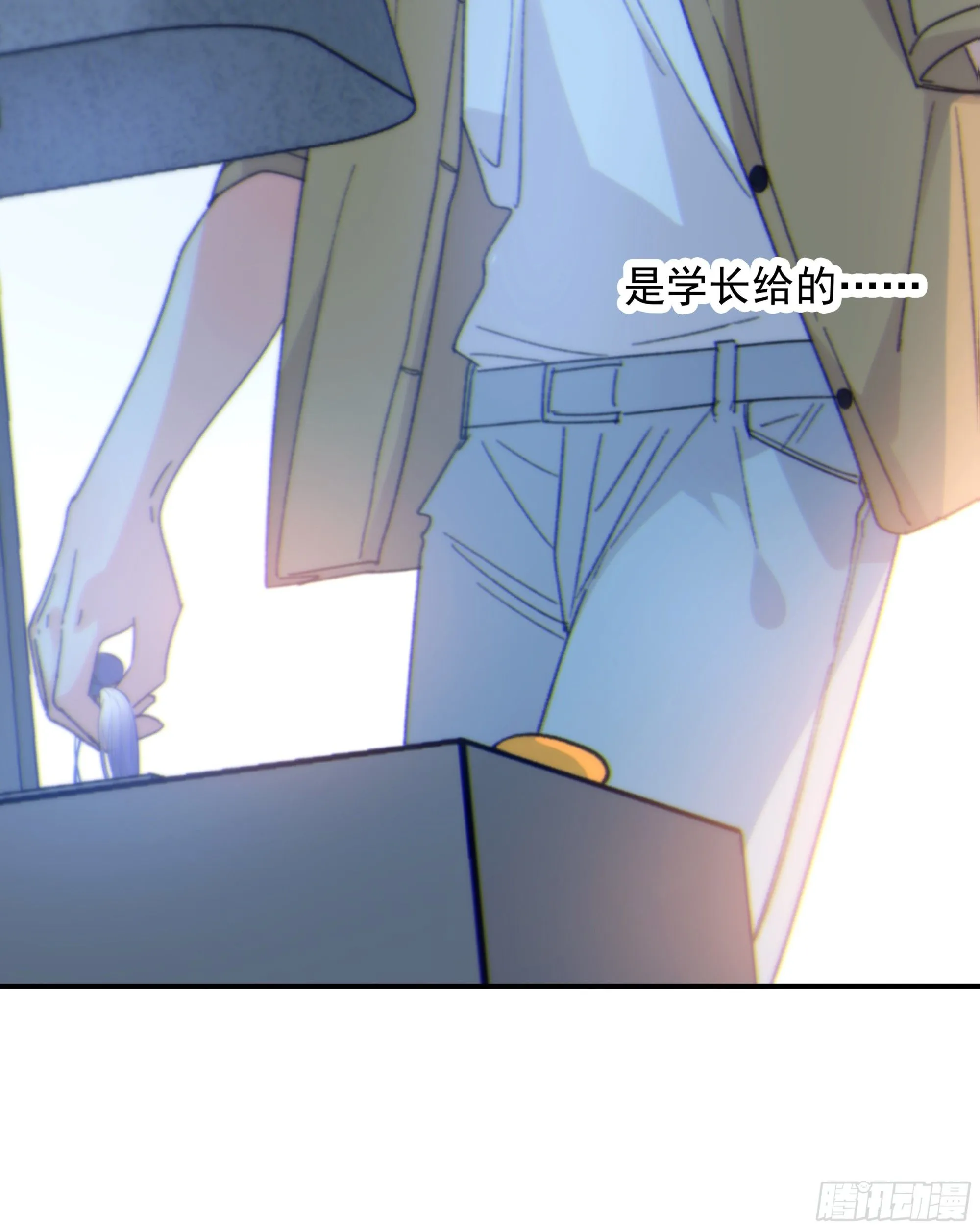044. 线索22