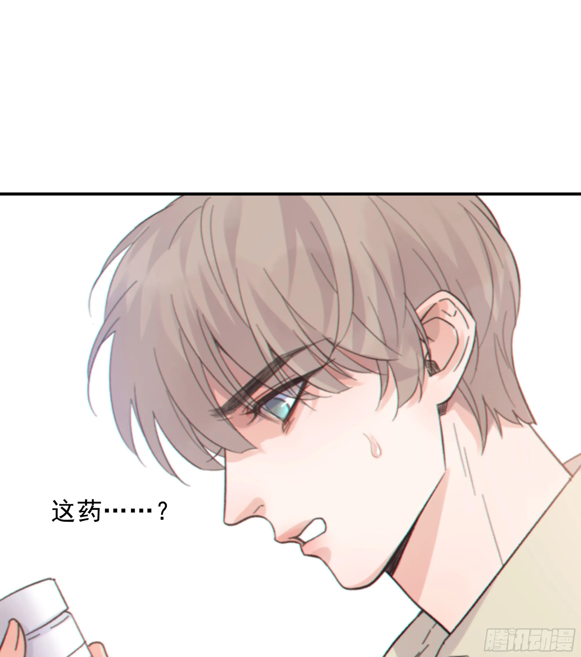 033.三角（下）22