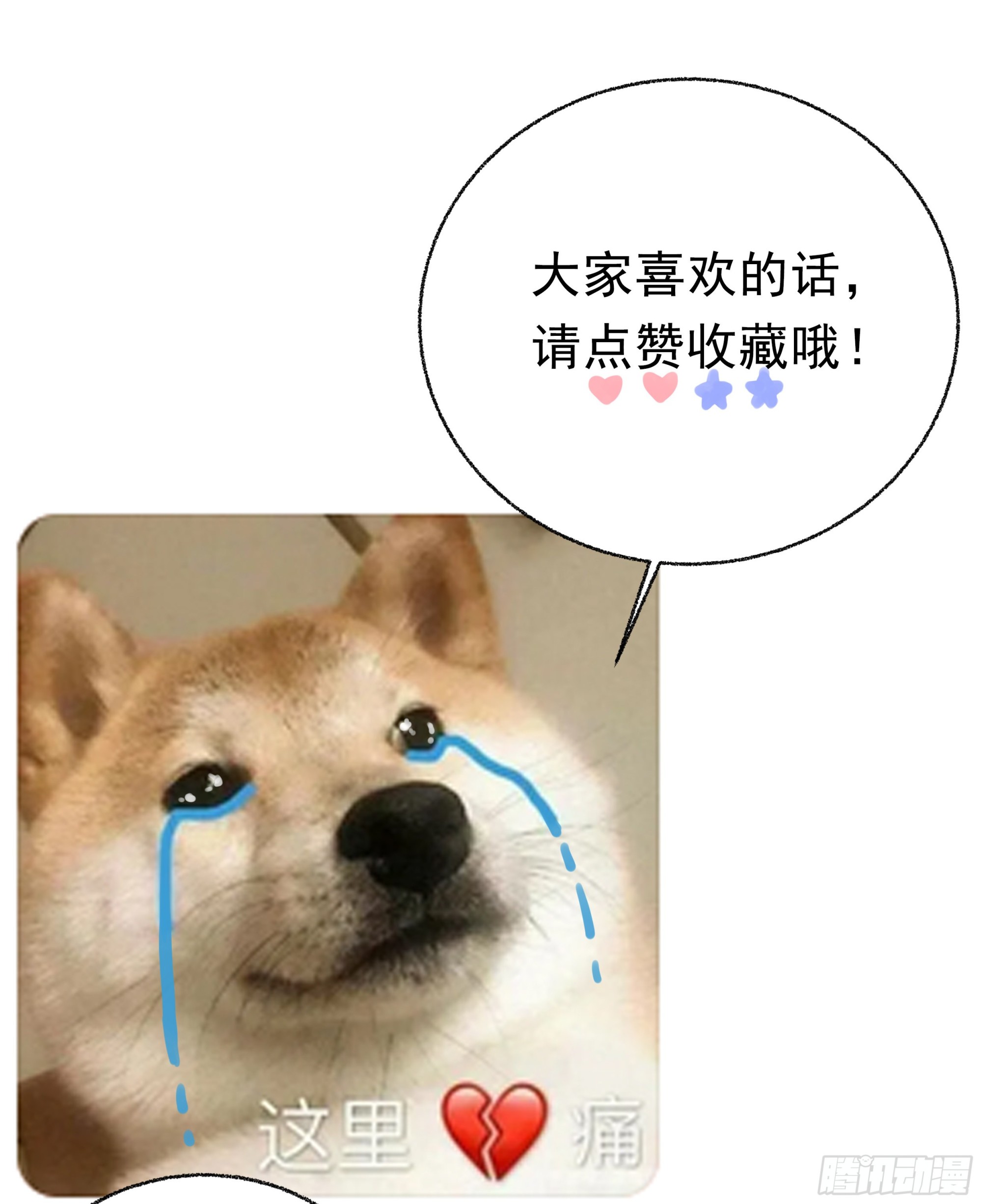 008.大妖94