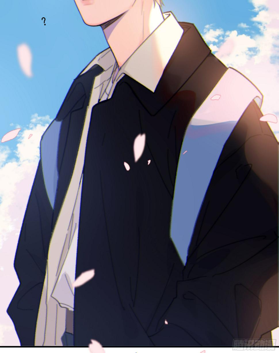 027. 岱 岄50
