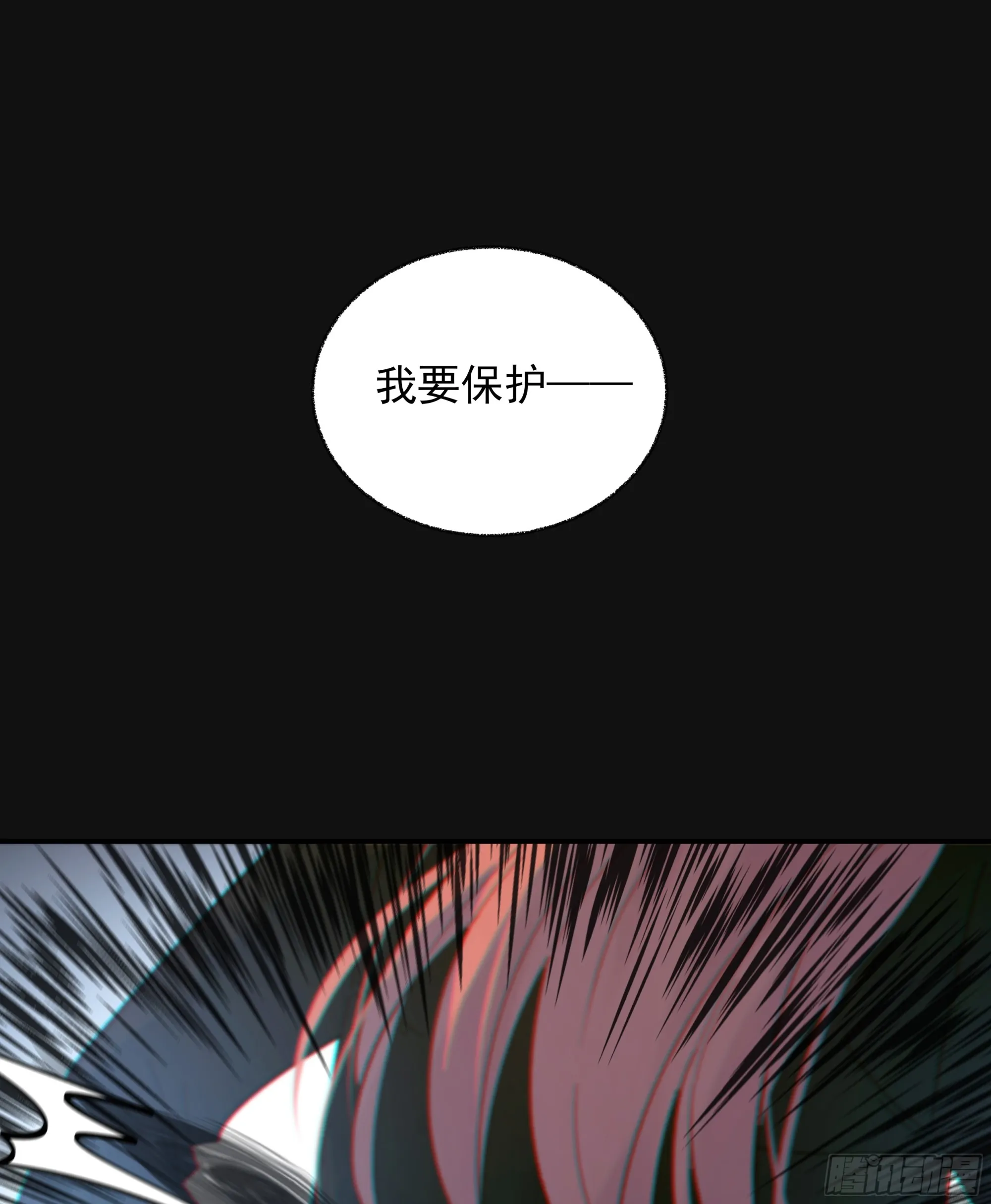 039.喜欢的人62