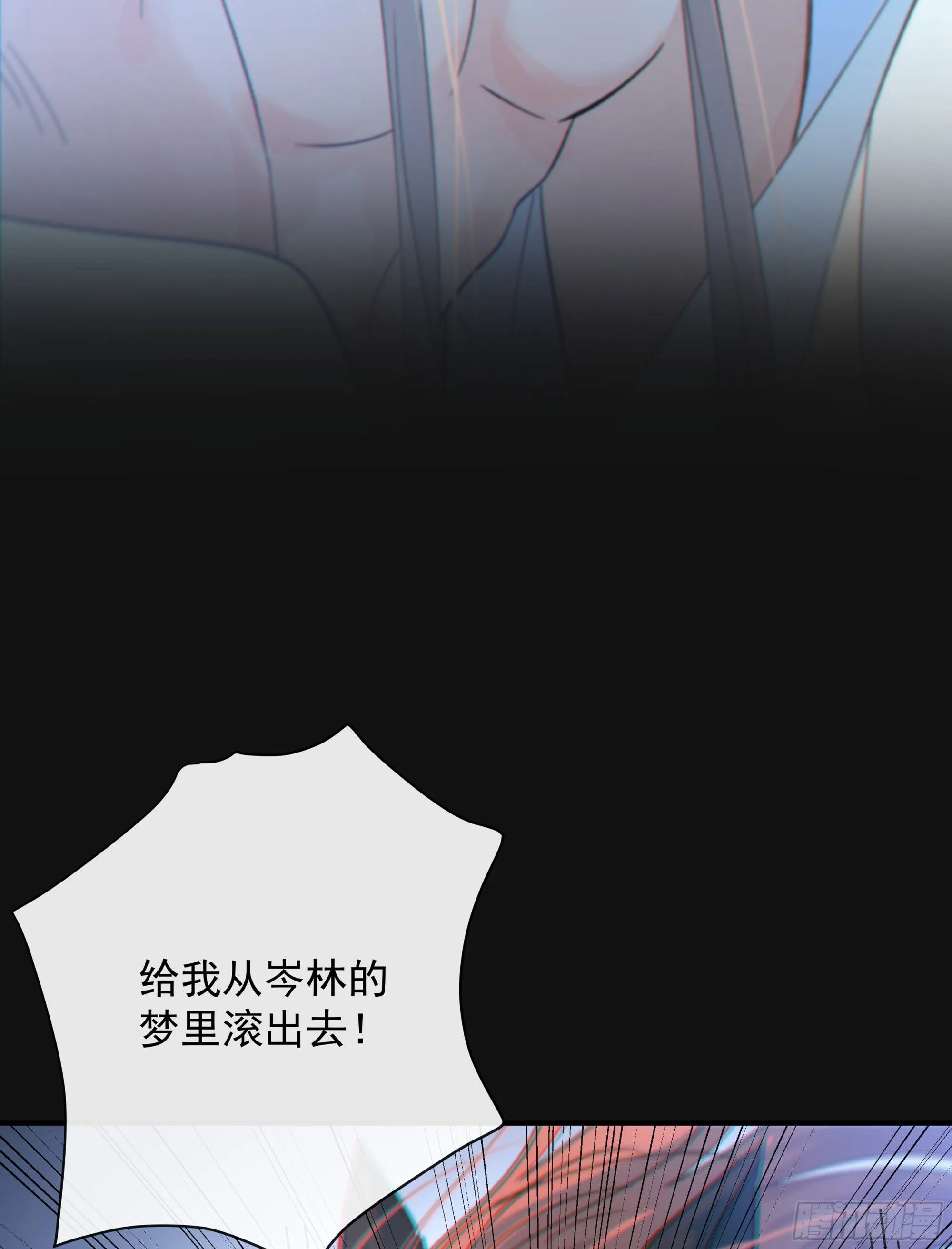 040. 心动4