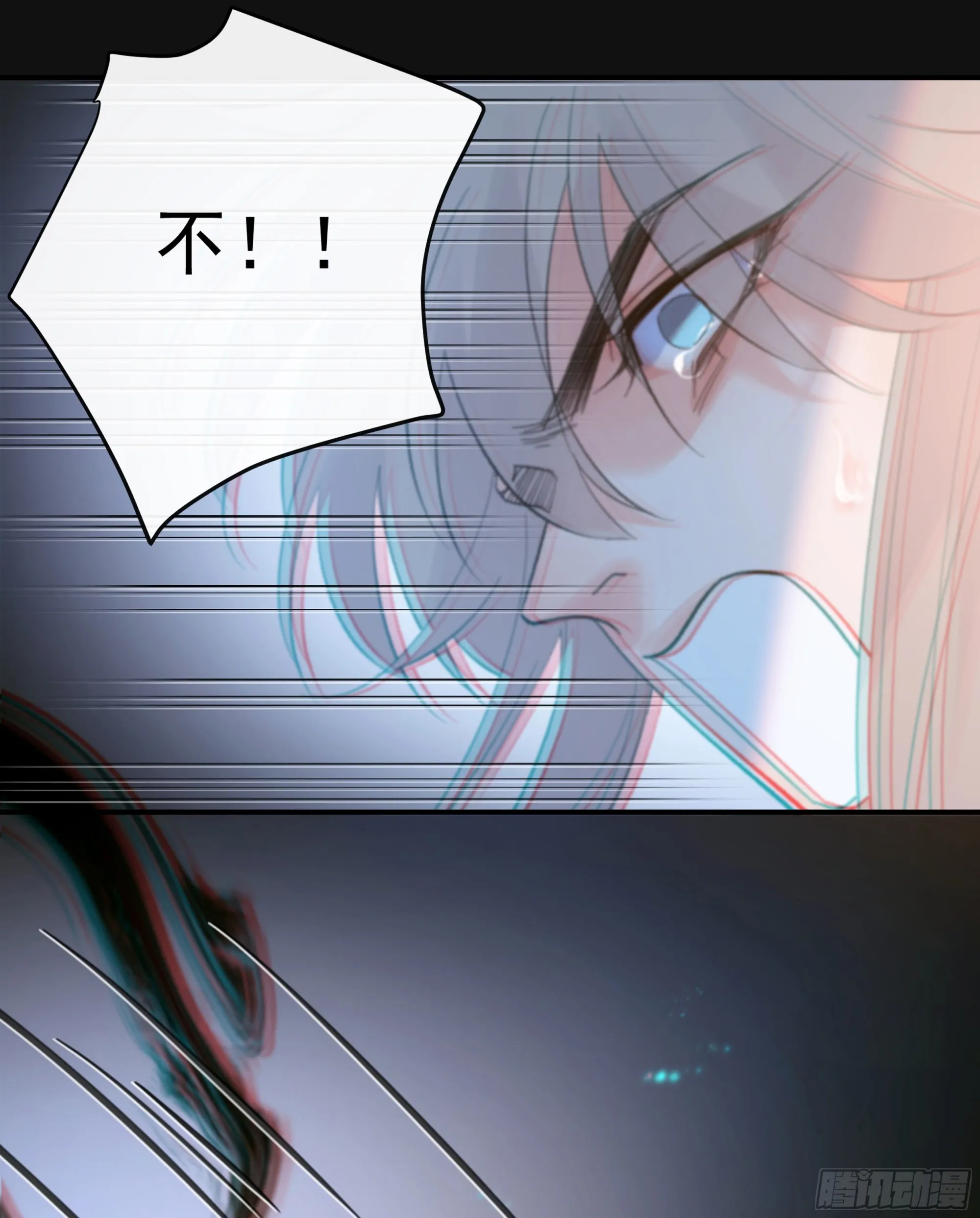 039.喜欢的人24