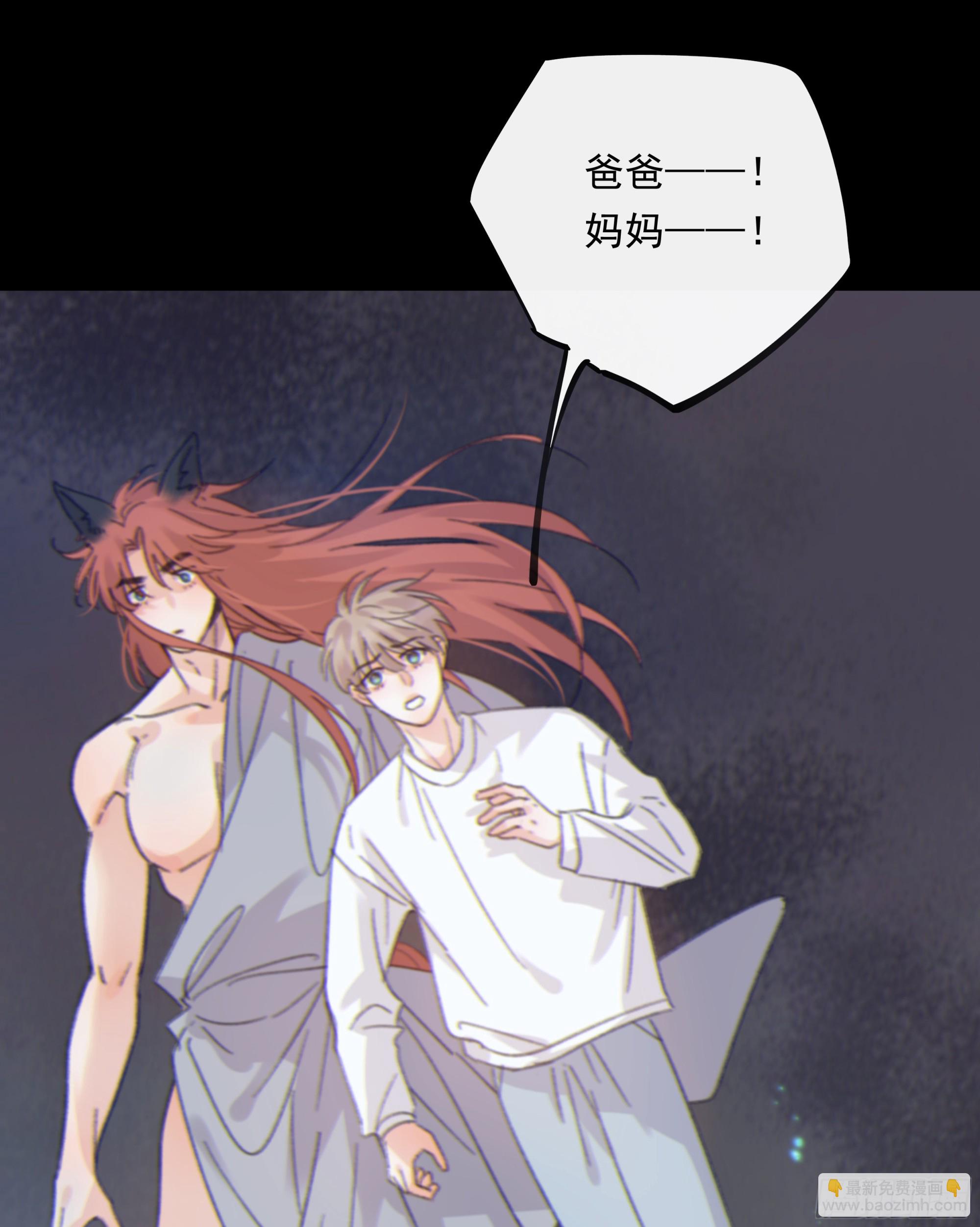 0013.前尘往事16