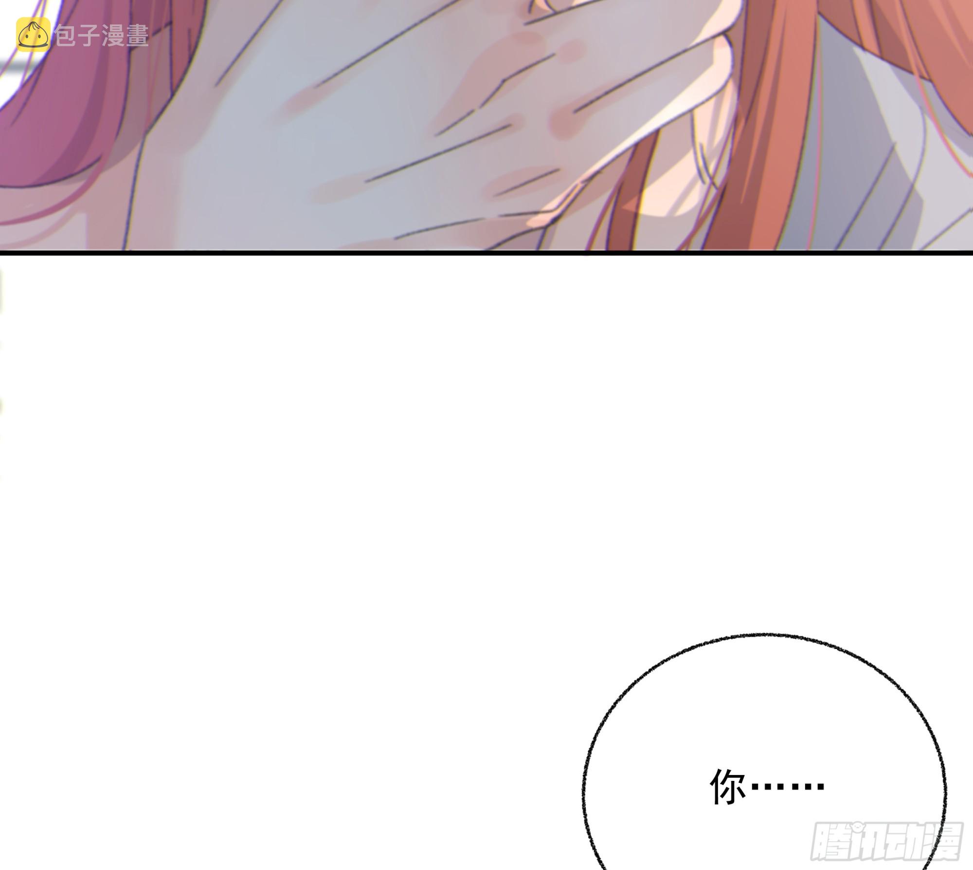 014. 甜的13