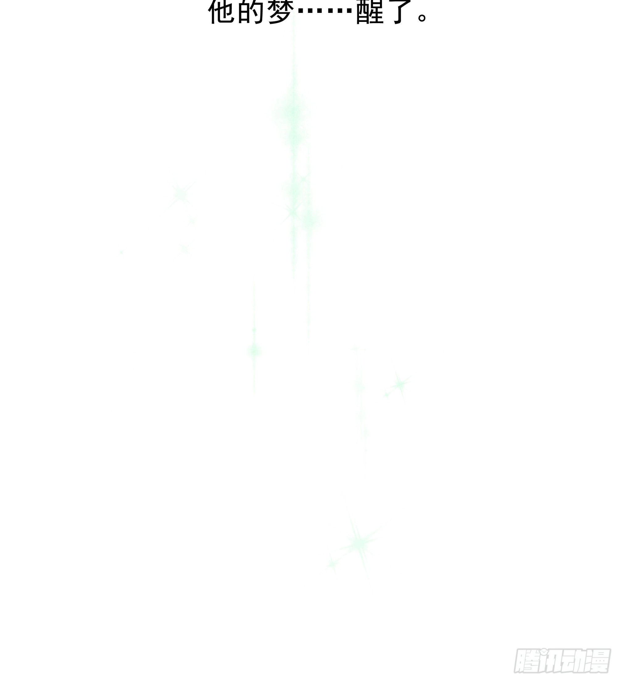 014. 甜的80