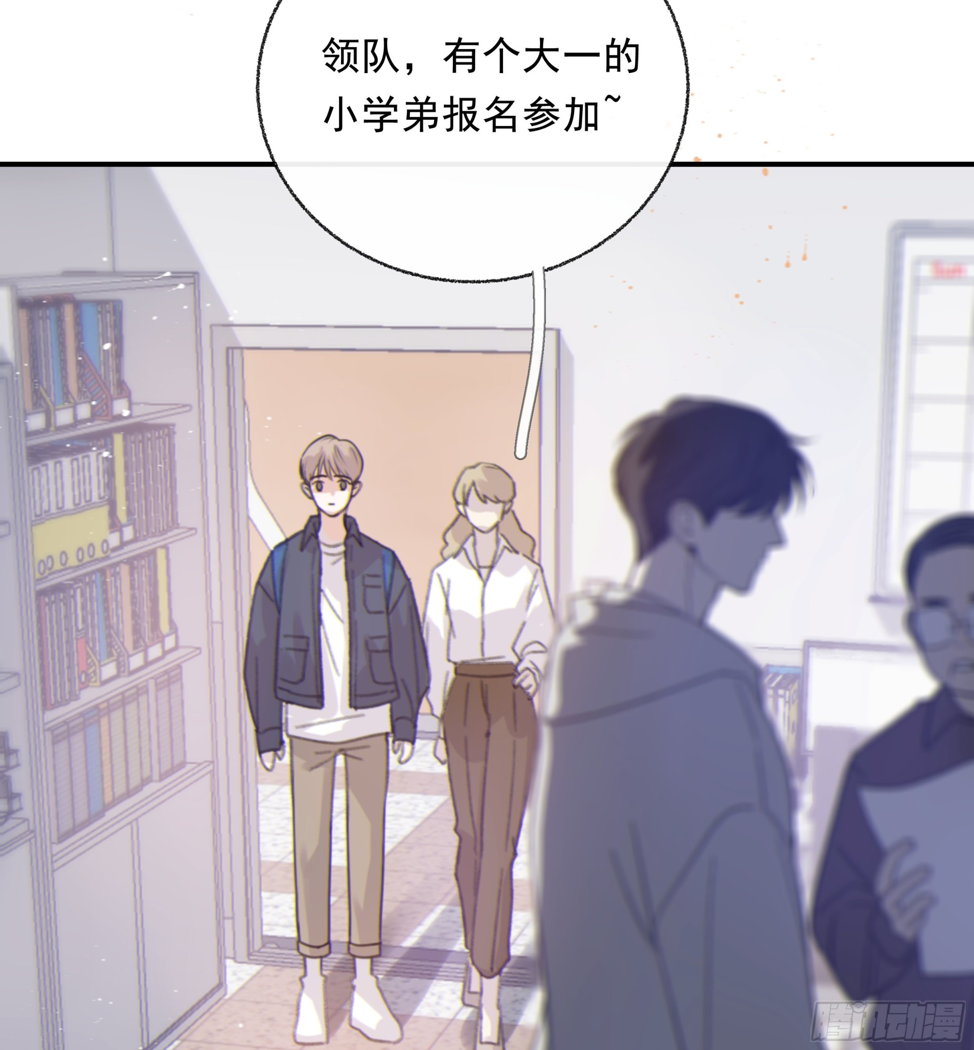 005.嗽月兽51
