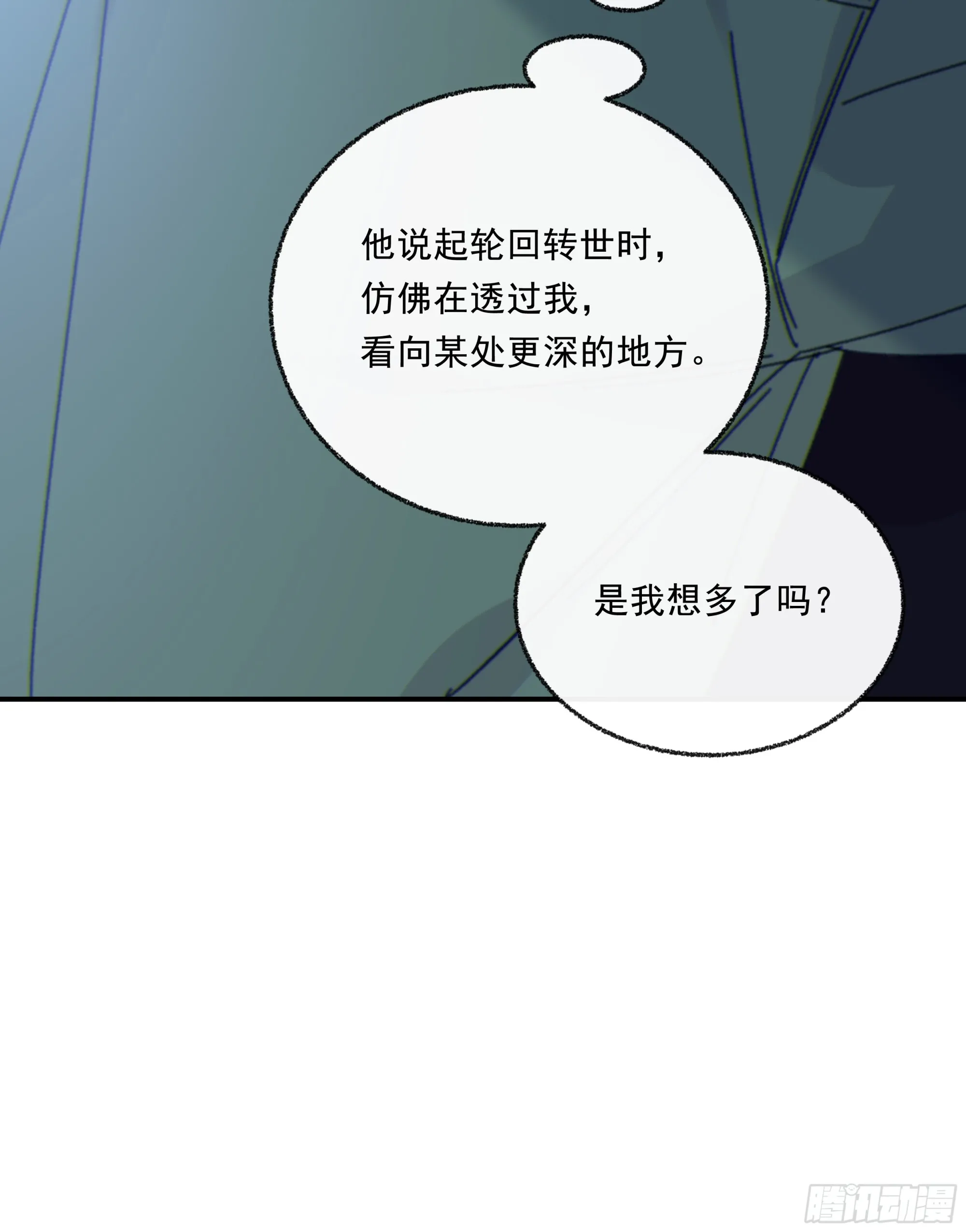 035. 我…好累25