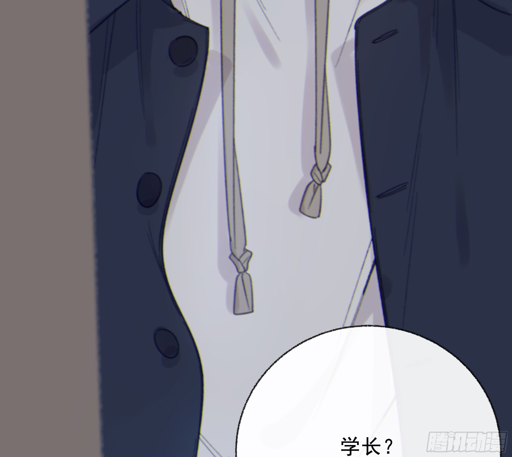 015. 不被需要34