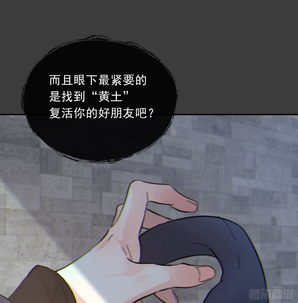 030. 不爽50