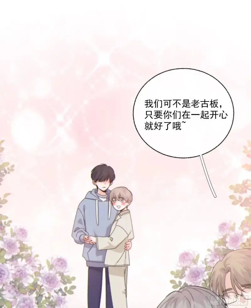 049. 不想醒来的梦60