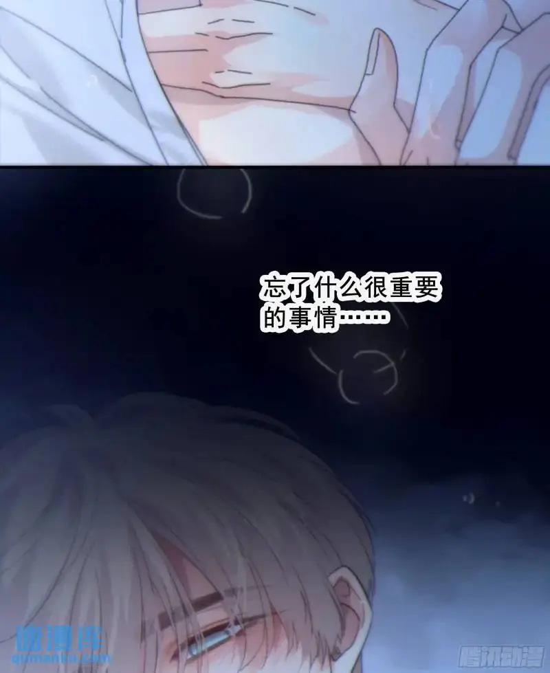 049. 不想醒来的梦70