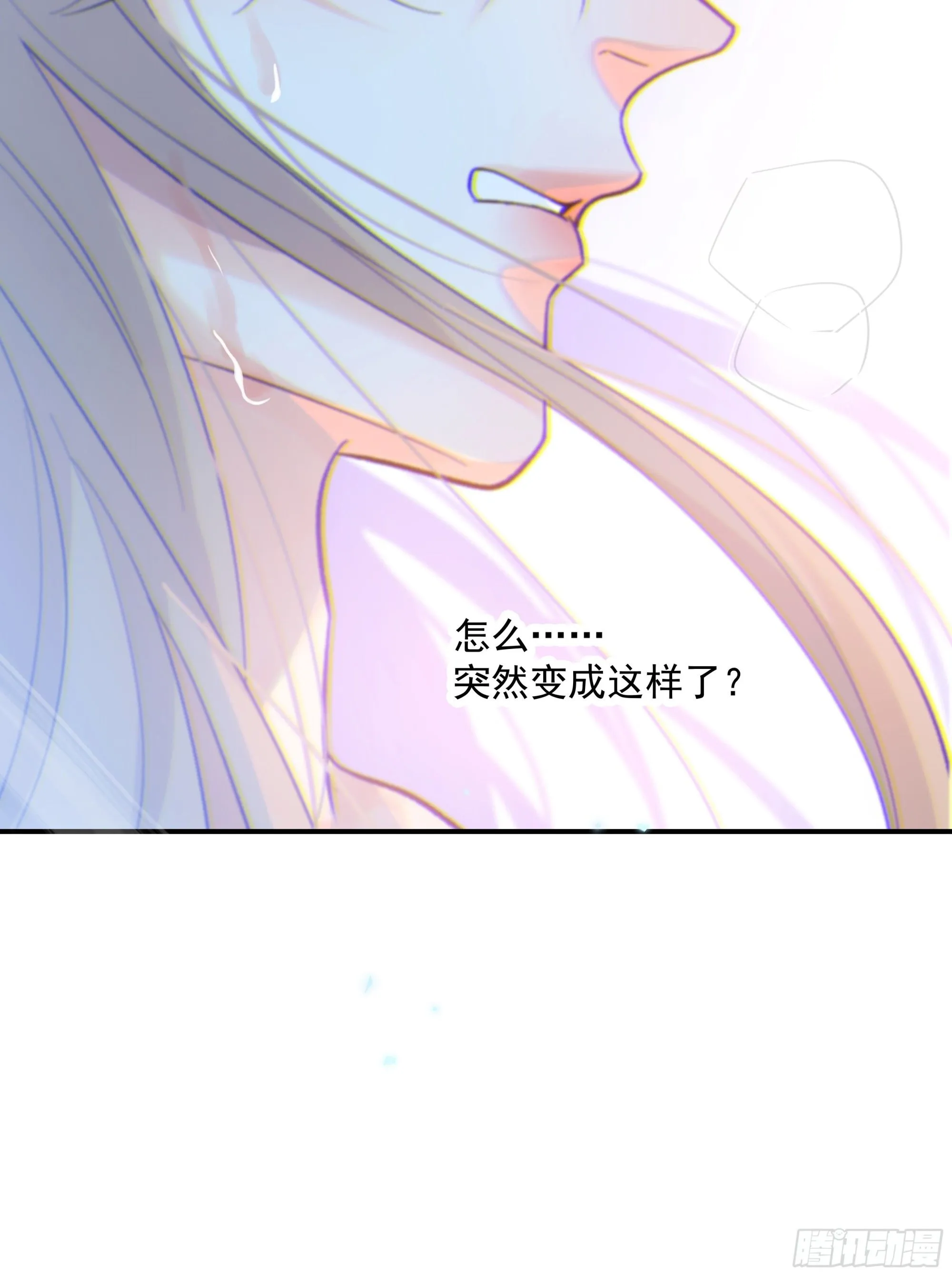 040. 心动60