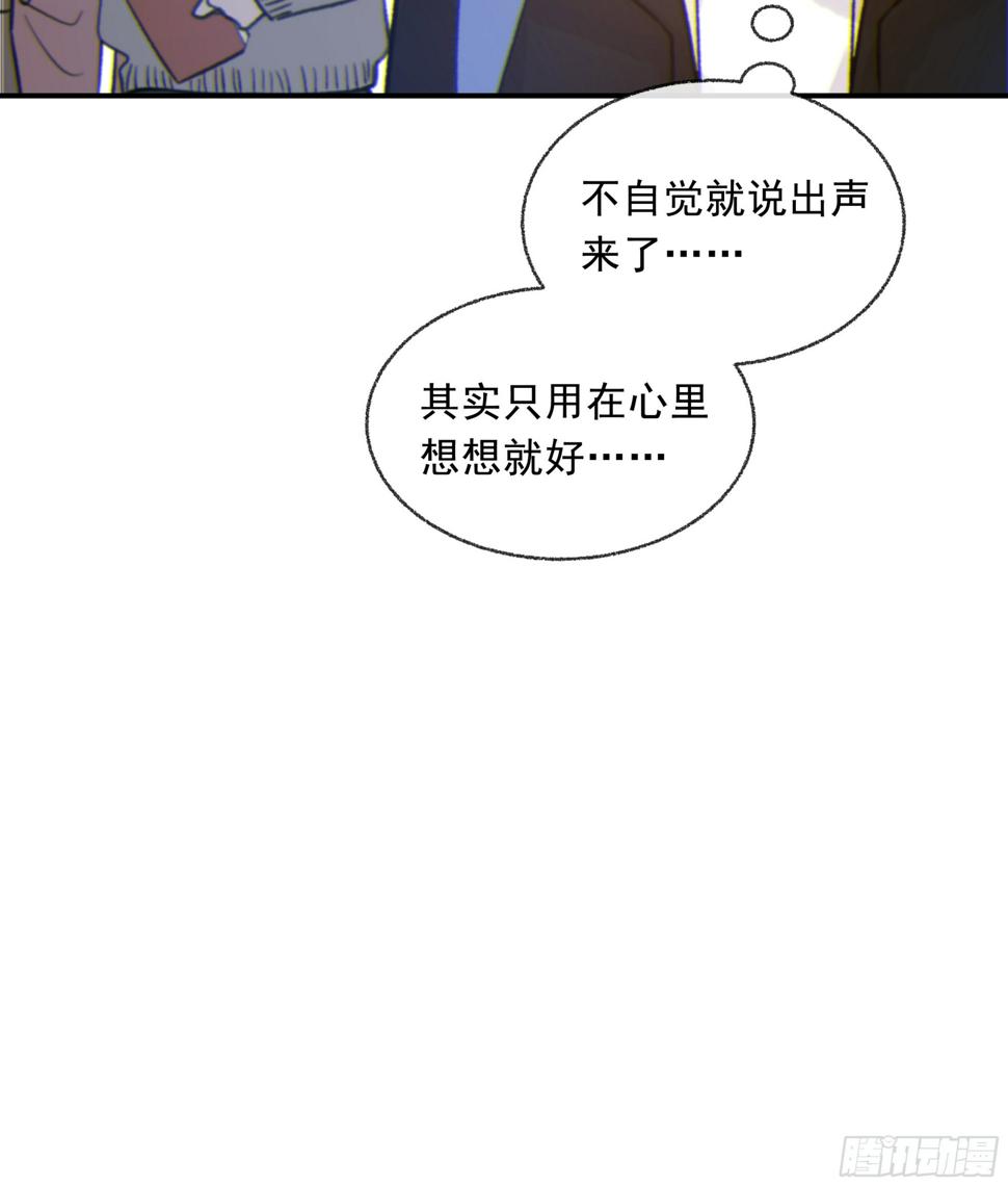 027. 岱 岄44
