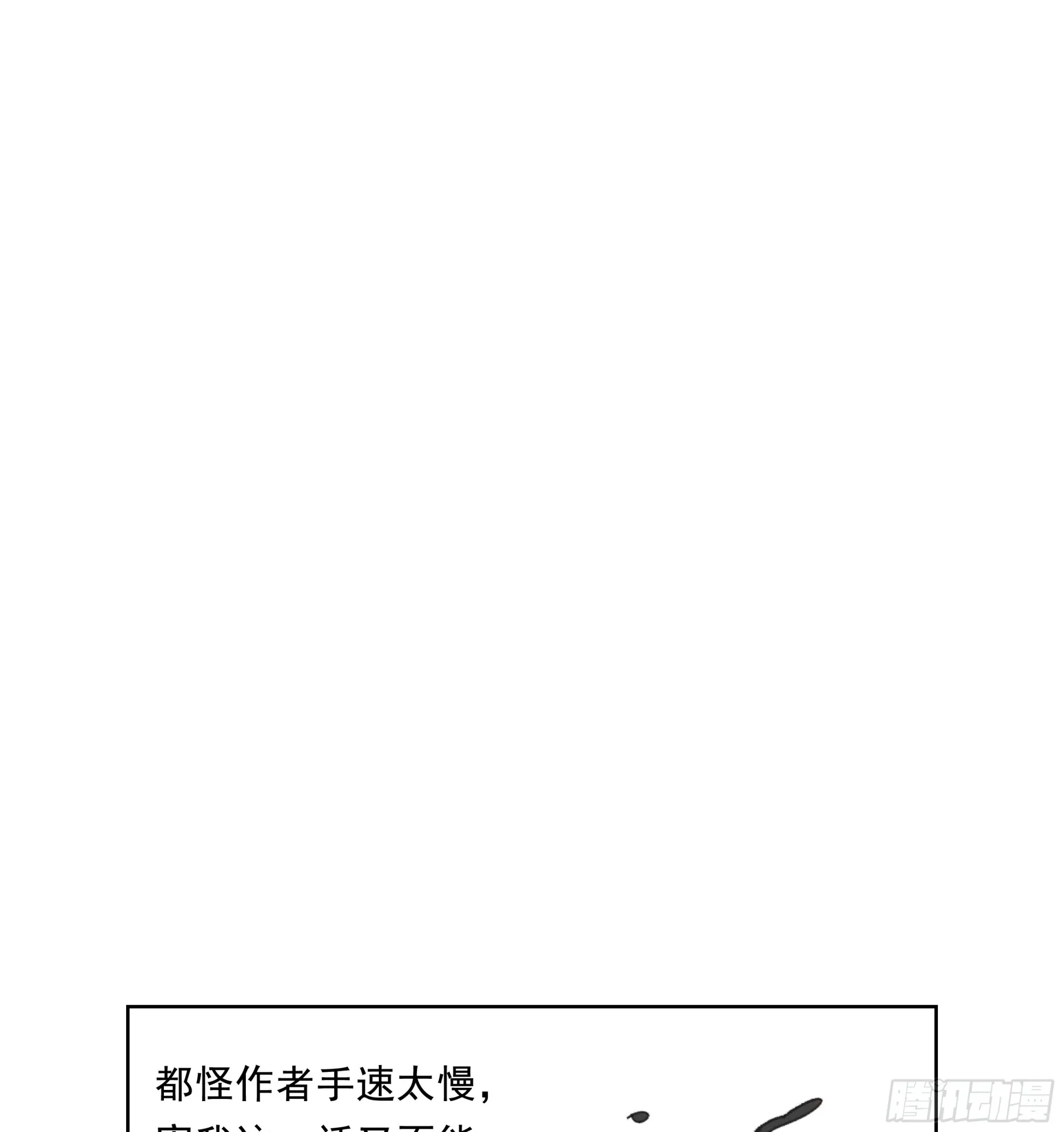 034. 来世77