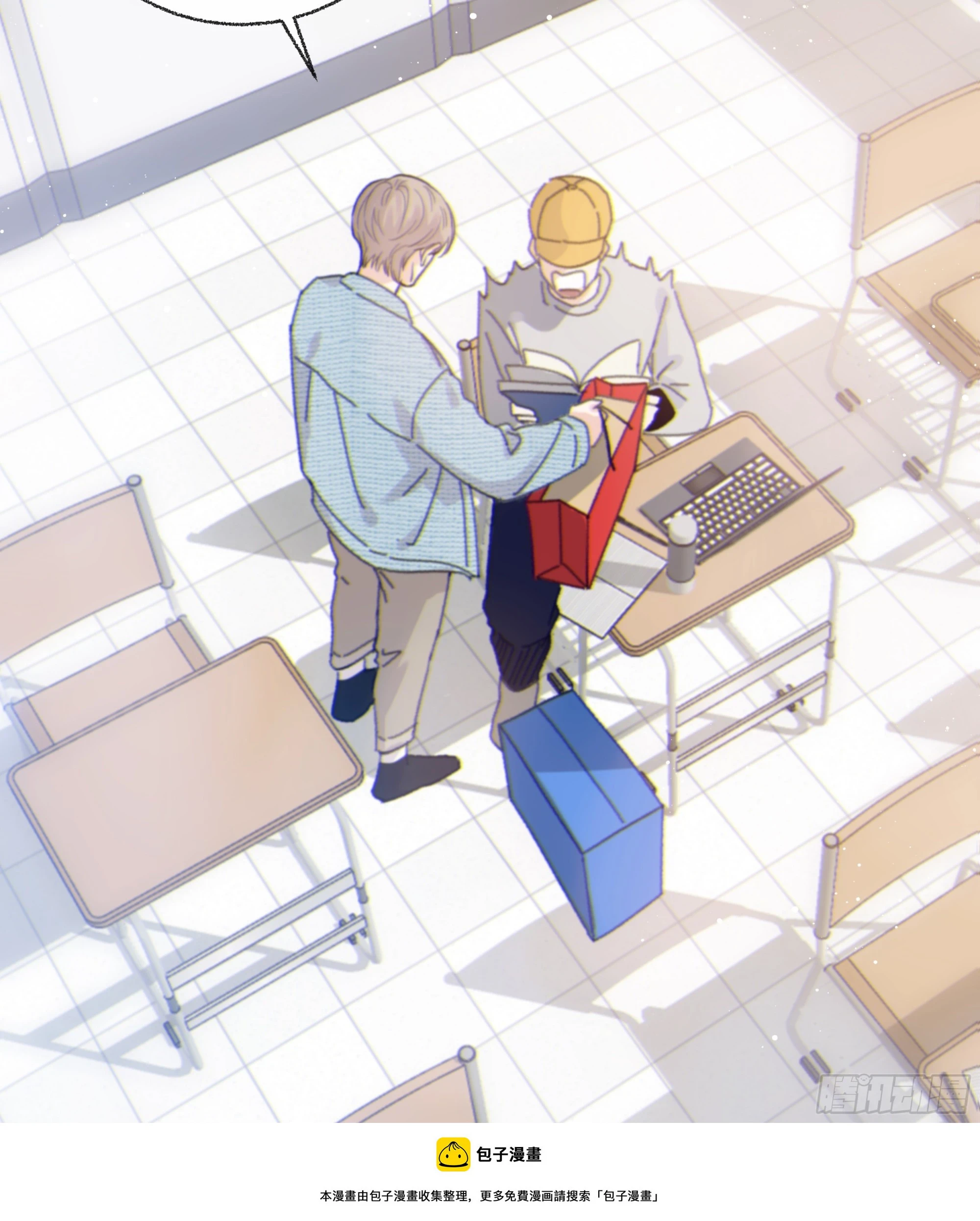 023. 此消彼长49