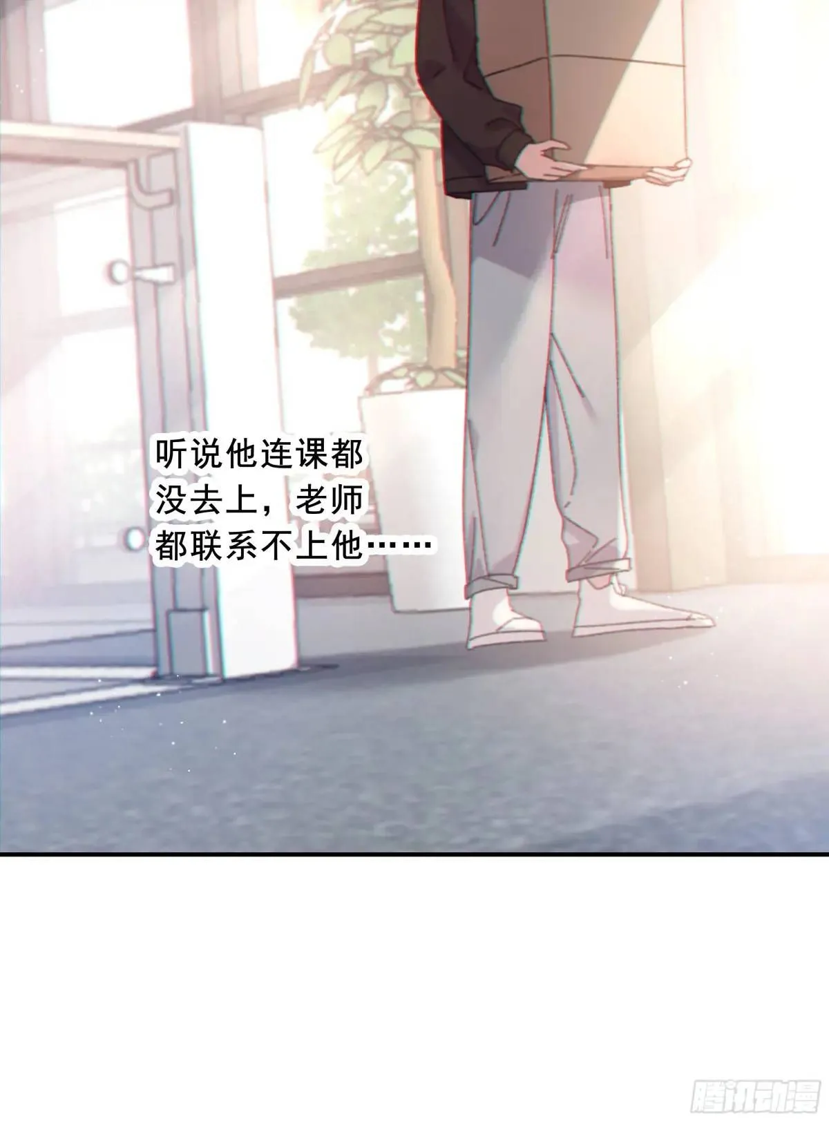 048. 真相10